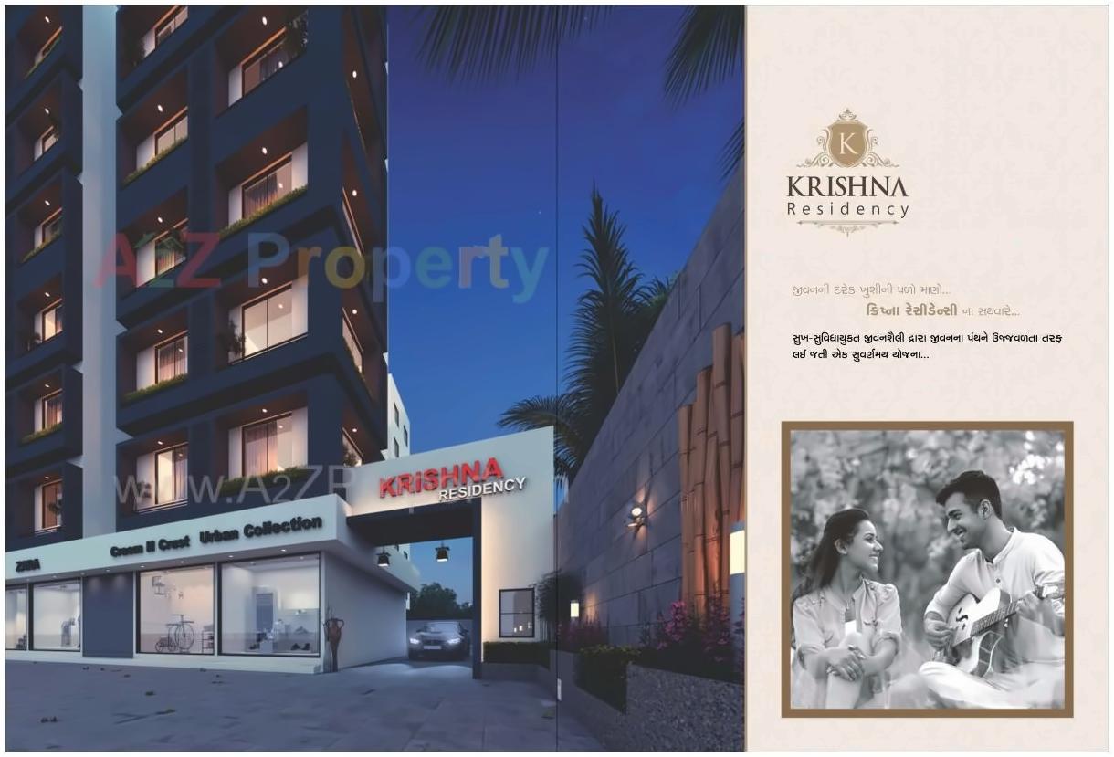  of real estate project Krishna Residency located at Devadh, Surat, Gujarat