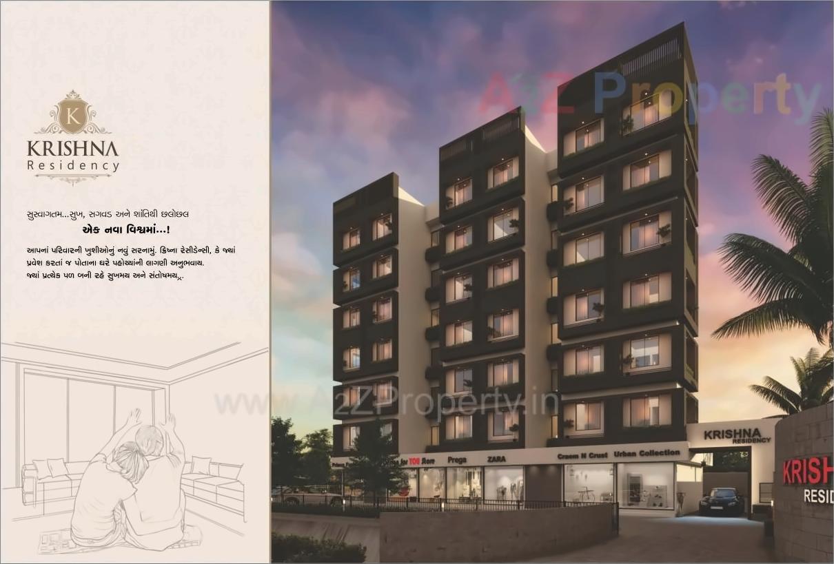 3D Elevation of real estate project Krishna Residency located at Devadh, Surat, Gujarat