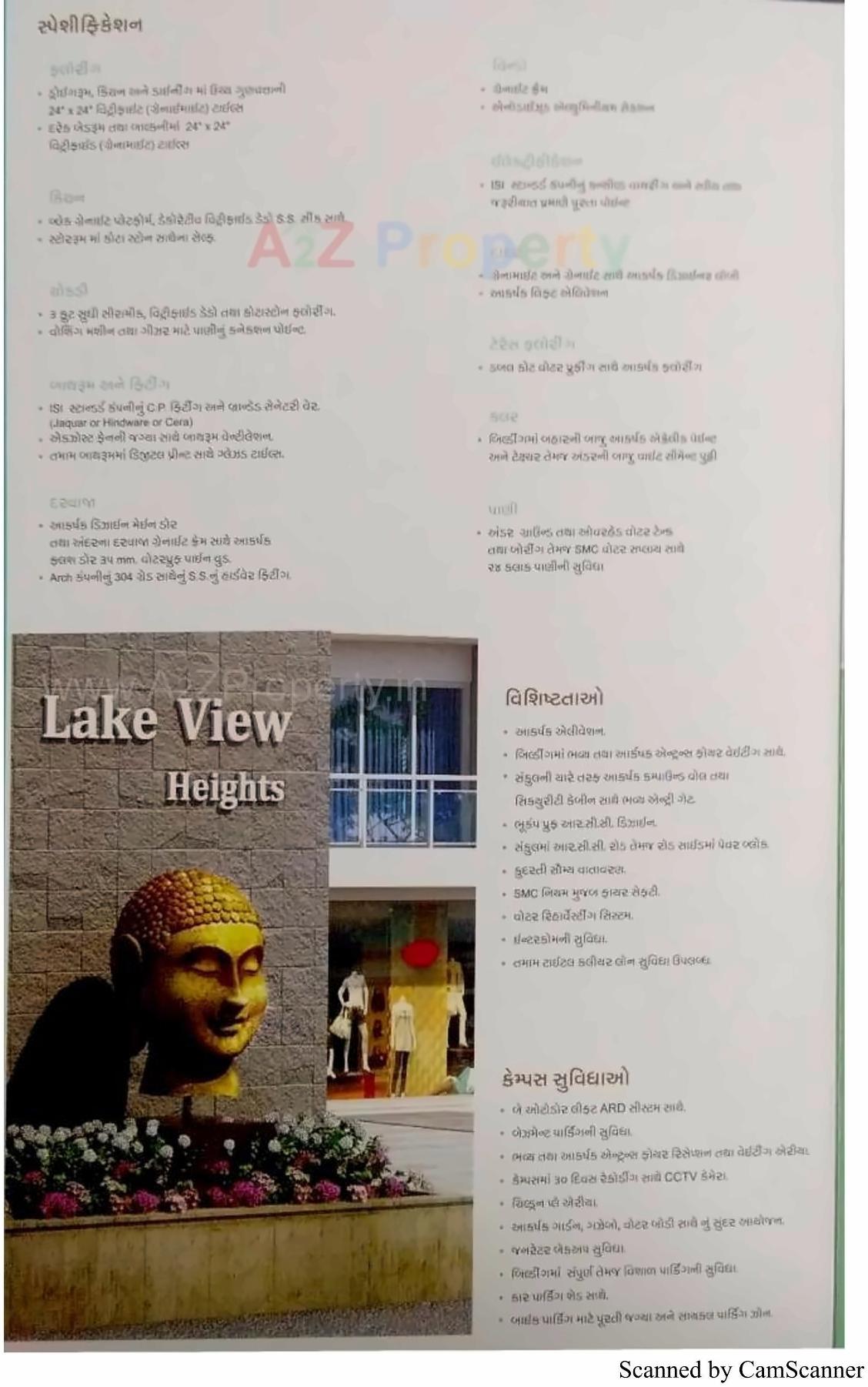  of real estate project Lake View Heights located at Dabholi, Surat, Gujarat