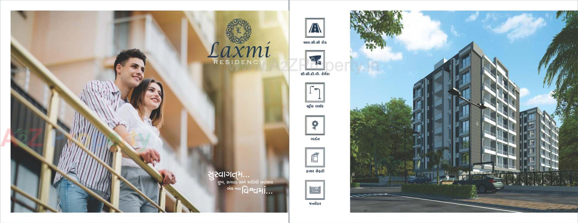 3D Elevation of real estate project Laxmi Residency located at Dindoli, Surat, Gujarat