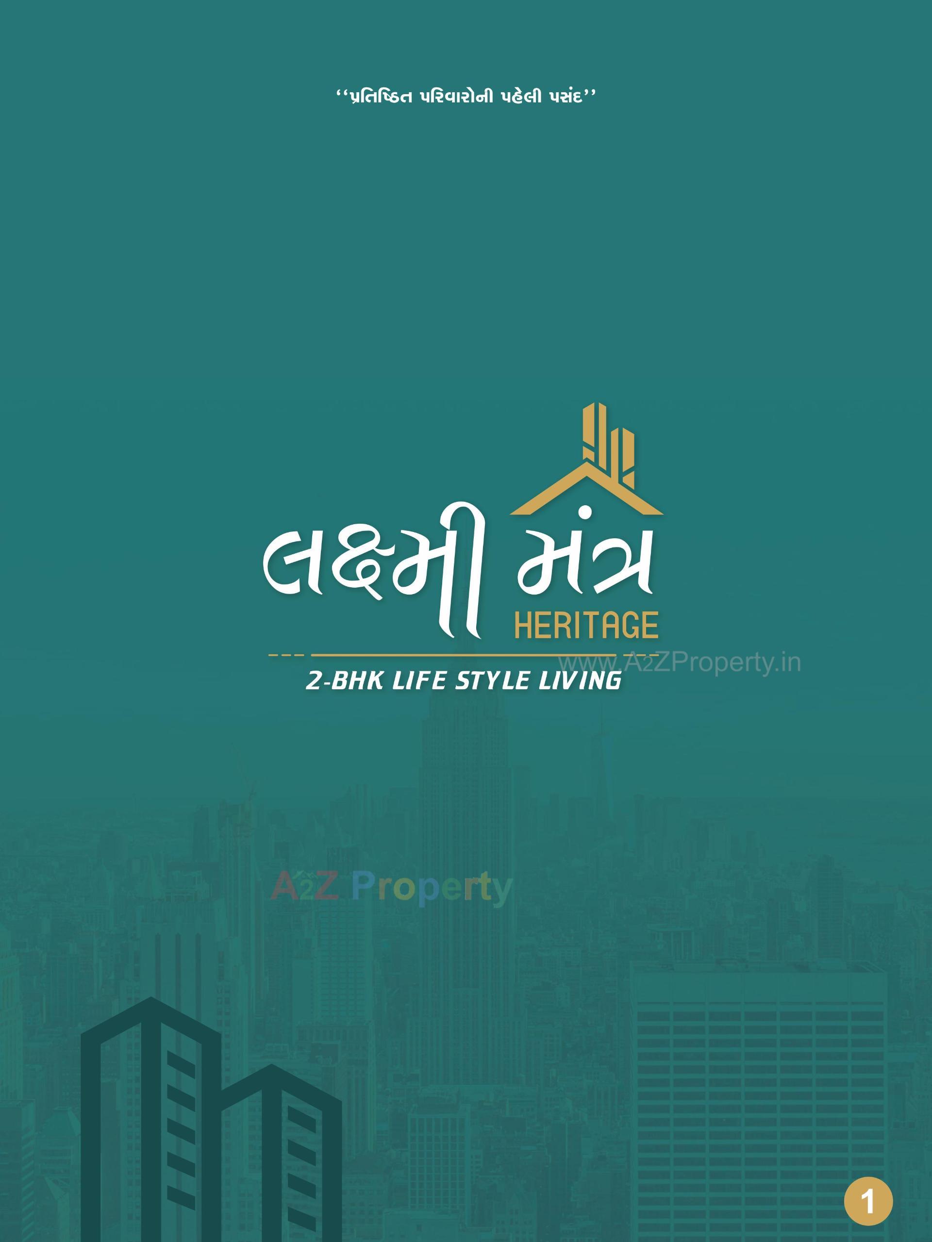  of real estate project Laxmimantra Heritage located at Mota Varachha, Surat, Gujarat