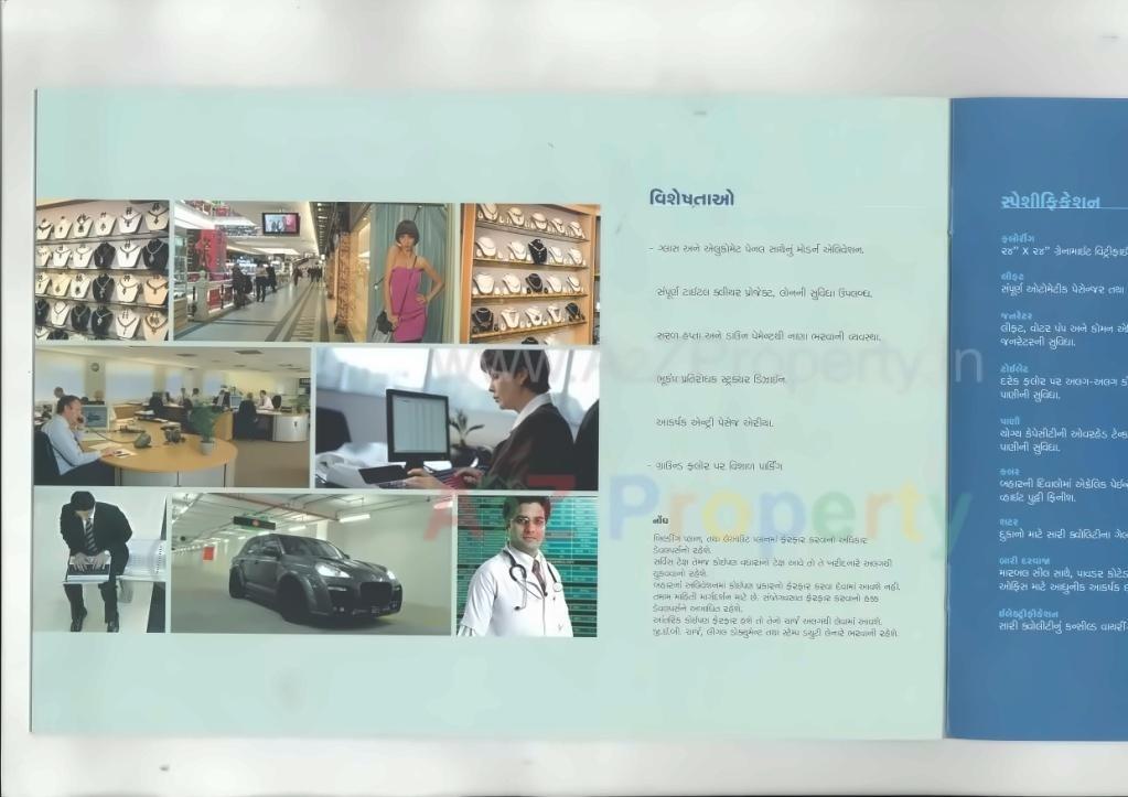  of real estate project M Square located at Kadodara, Surat, Gujarat