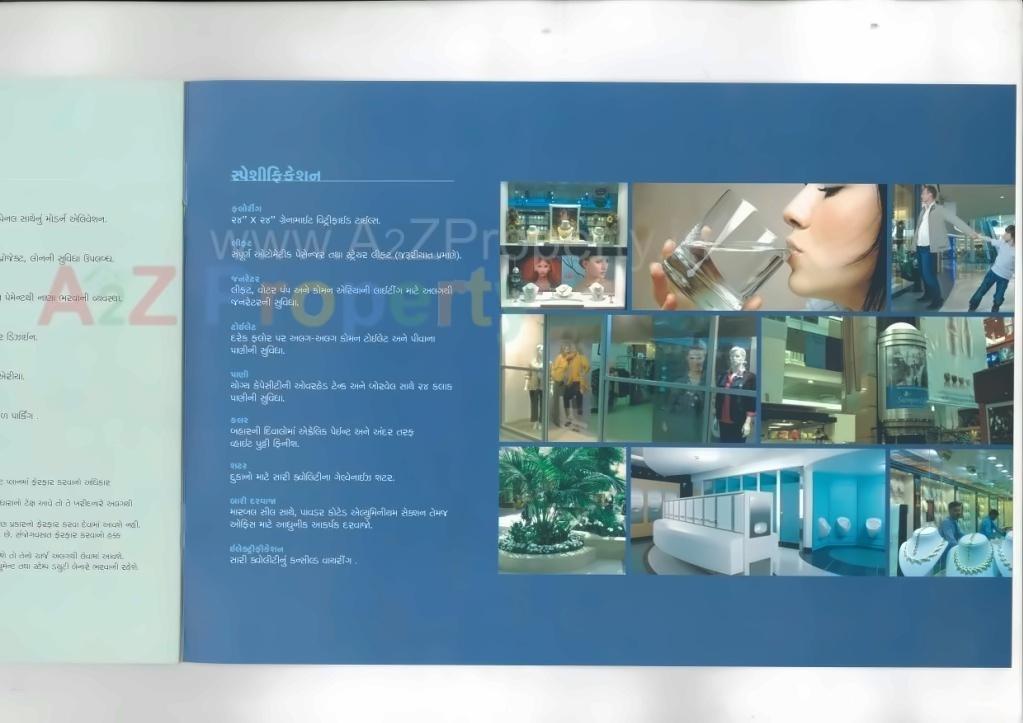  of real estate project M Square located at Kadodara, Surat, Gujarat