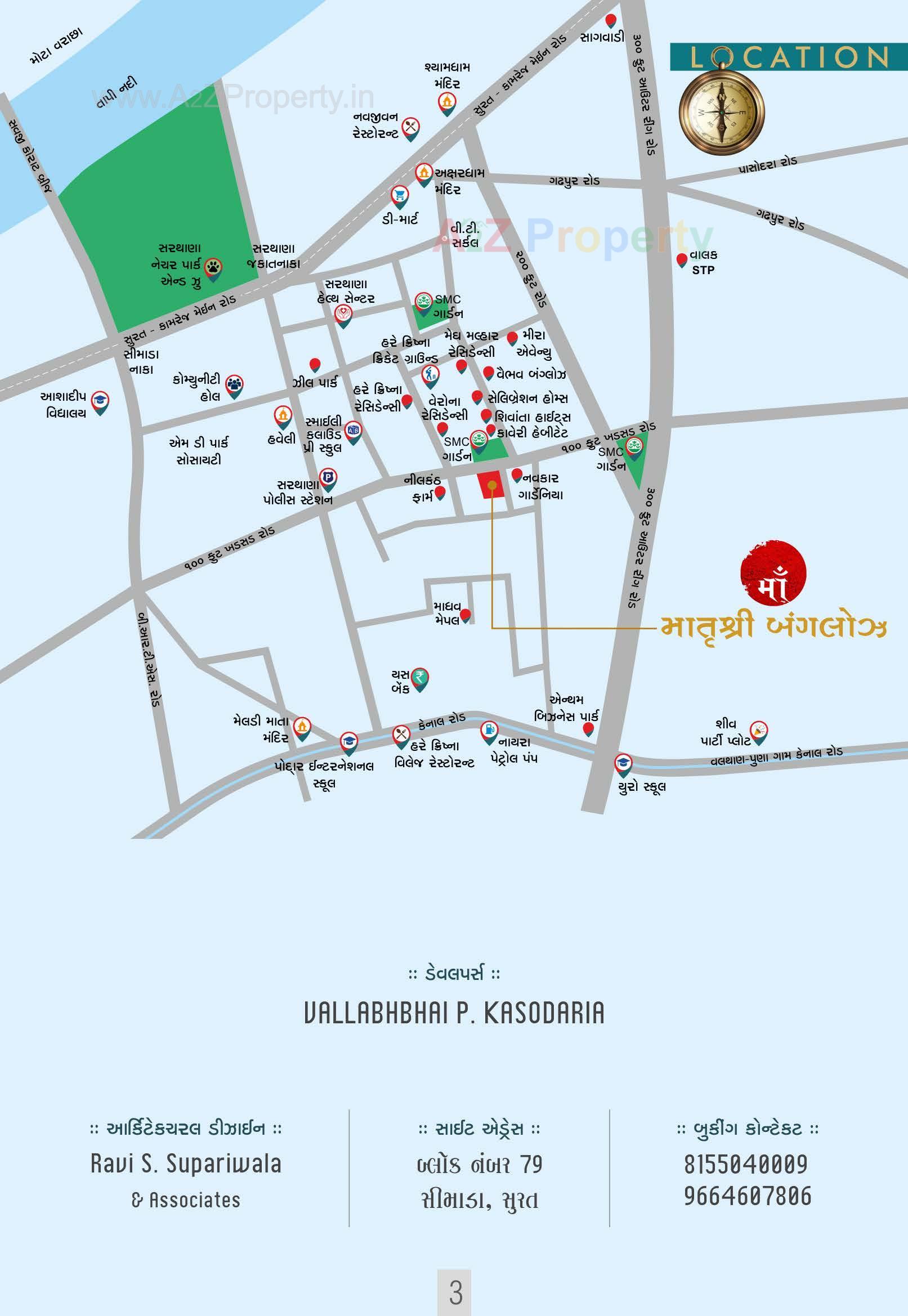  of real estate project Maatrushree Bungalows located at Simada, Surat, Gujarat