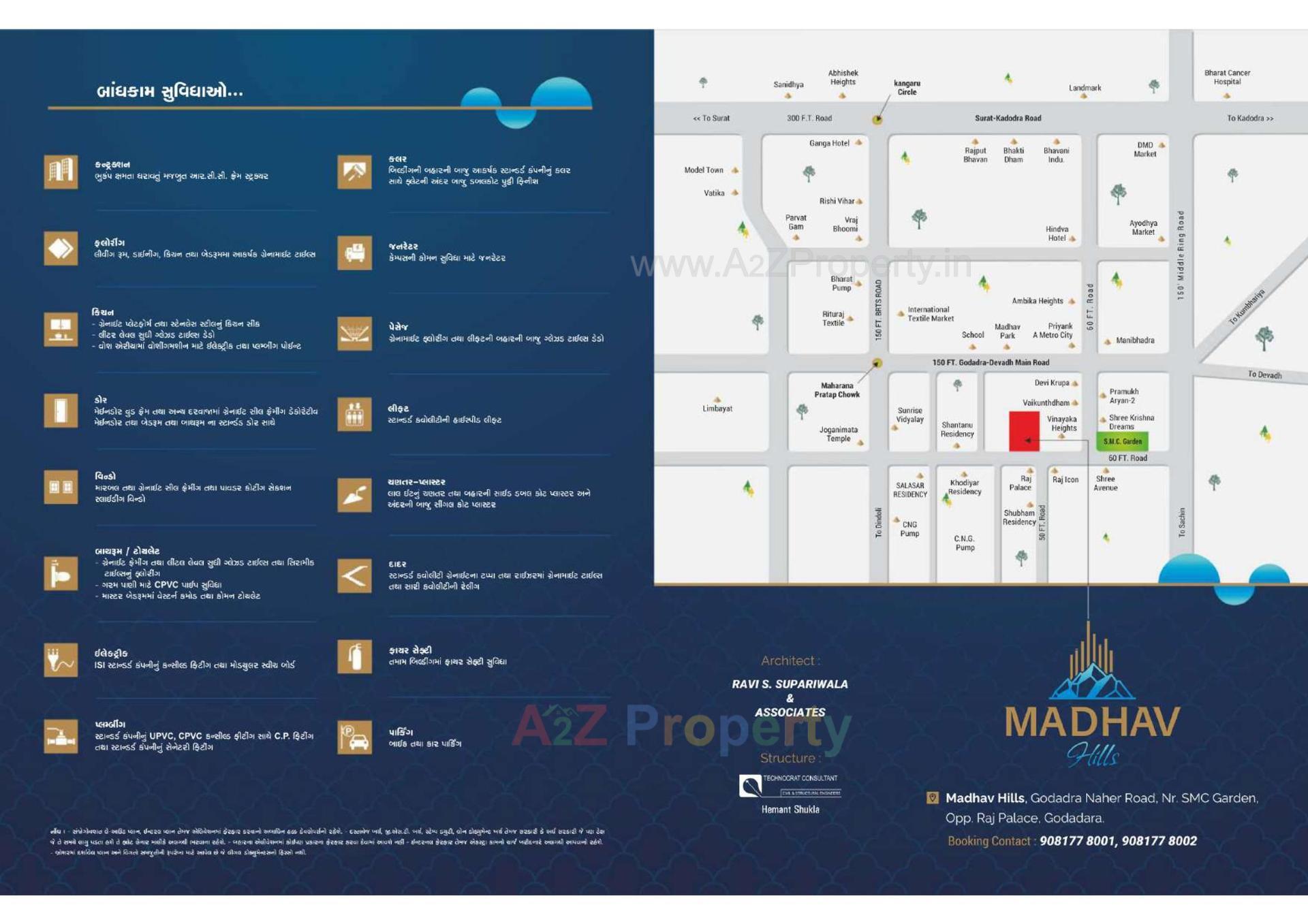 Layout of real estate project Madhav Hills located at Godadara, Surat, Gujarat