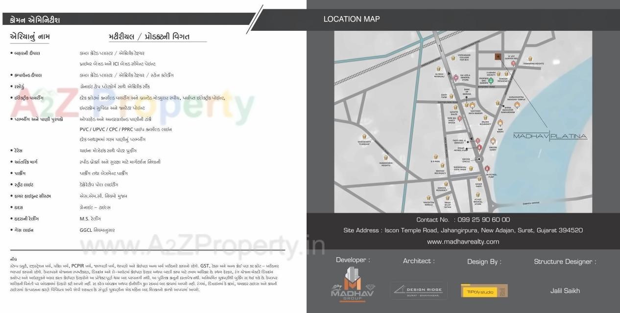  of real estate project Madhav Platina located at Jahangir-pura, Surat, Gujarat