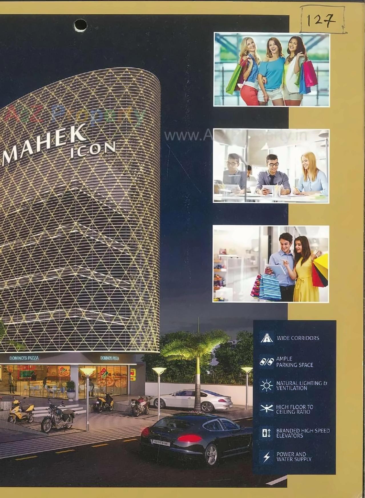 3D Elevation of real estate project Mahek Icon located at Katar, Surat, Gujarat