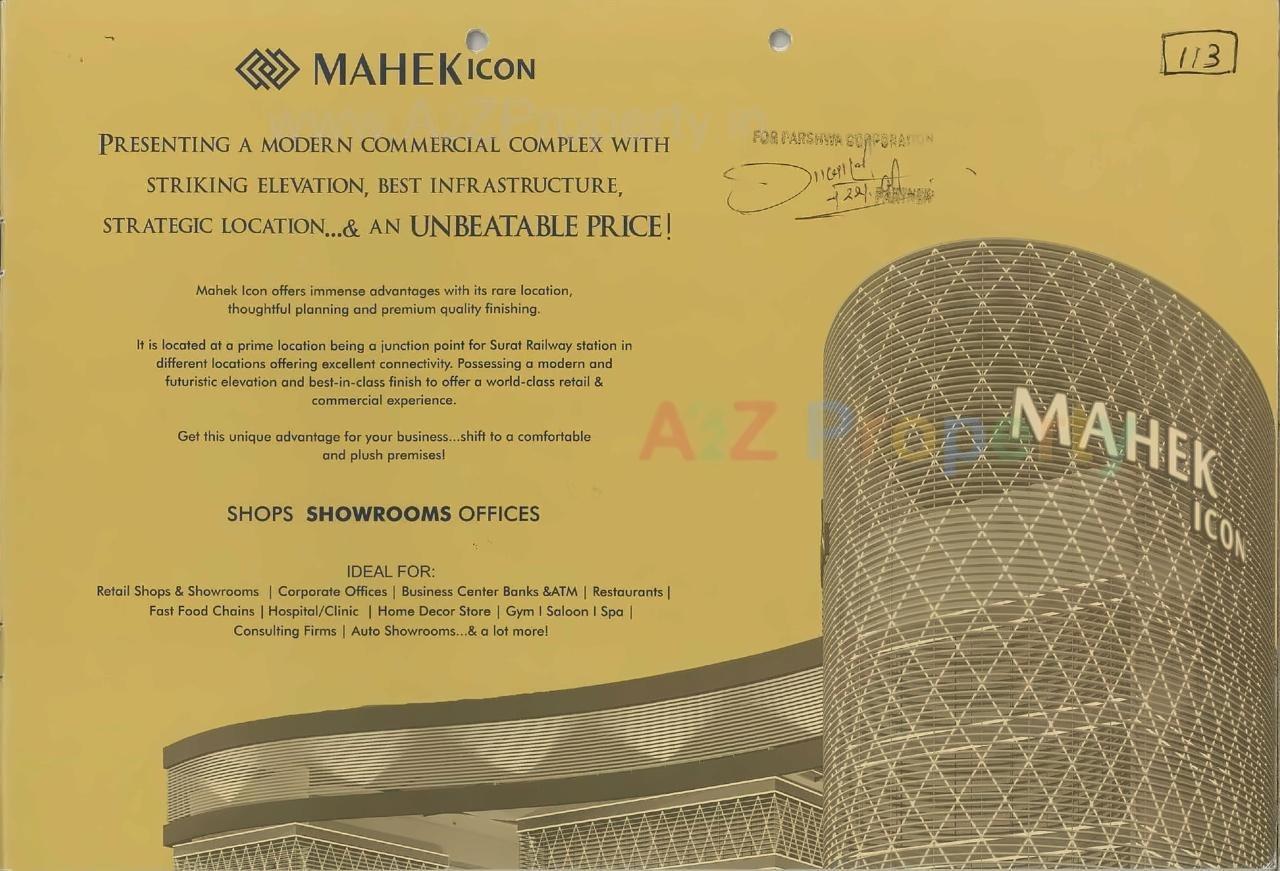  of real estate project Mahek Icon located at Katar, Surat, Gujarat