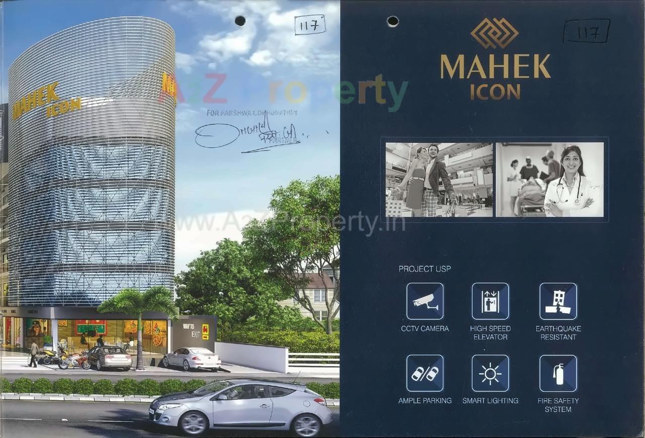  of real estate project Mahek Icon located at Katar, Surat, Gujarat