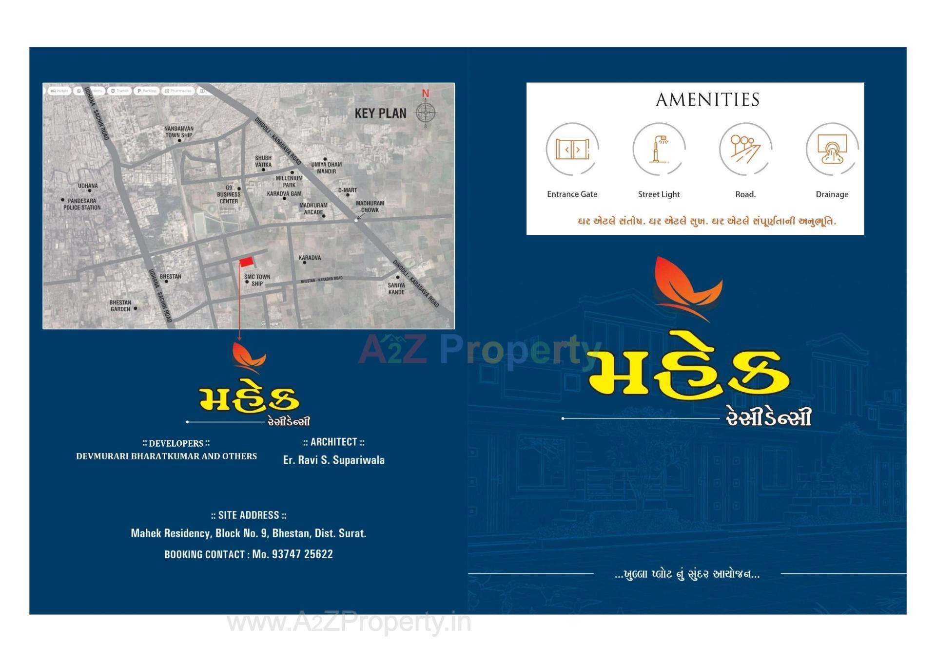  of real estate project Mahek Residency located at Bhestan, Surat, Gujarat
