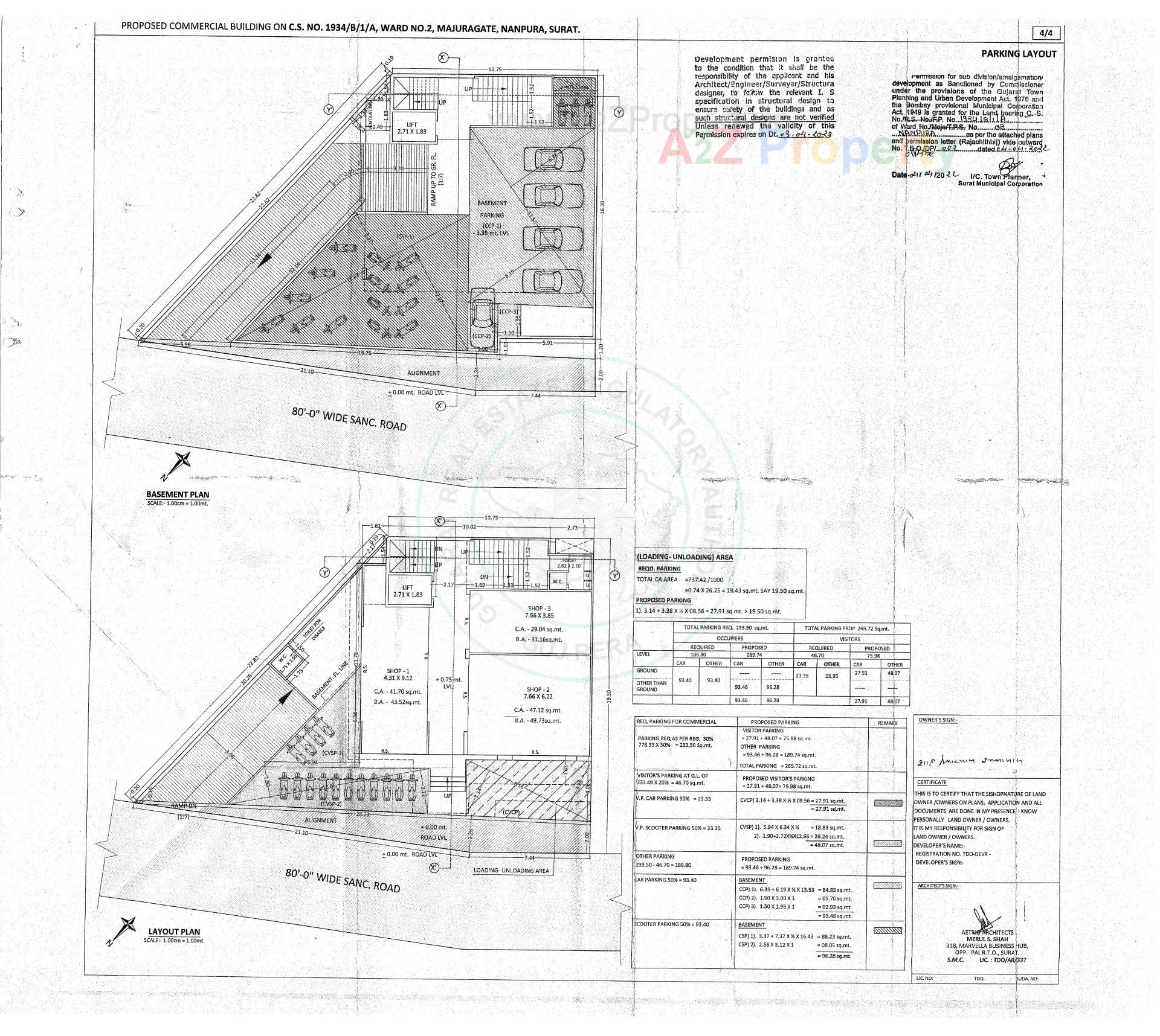  of real estate project Majoris located at Majura, Surat, Gujarat
