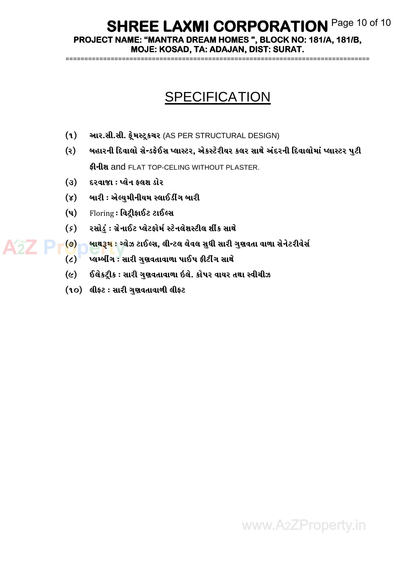  of real estate project Mantra Dream Homes located at Kosad, Surat, Gujarat