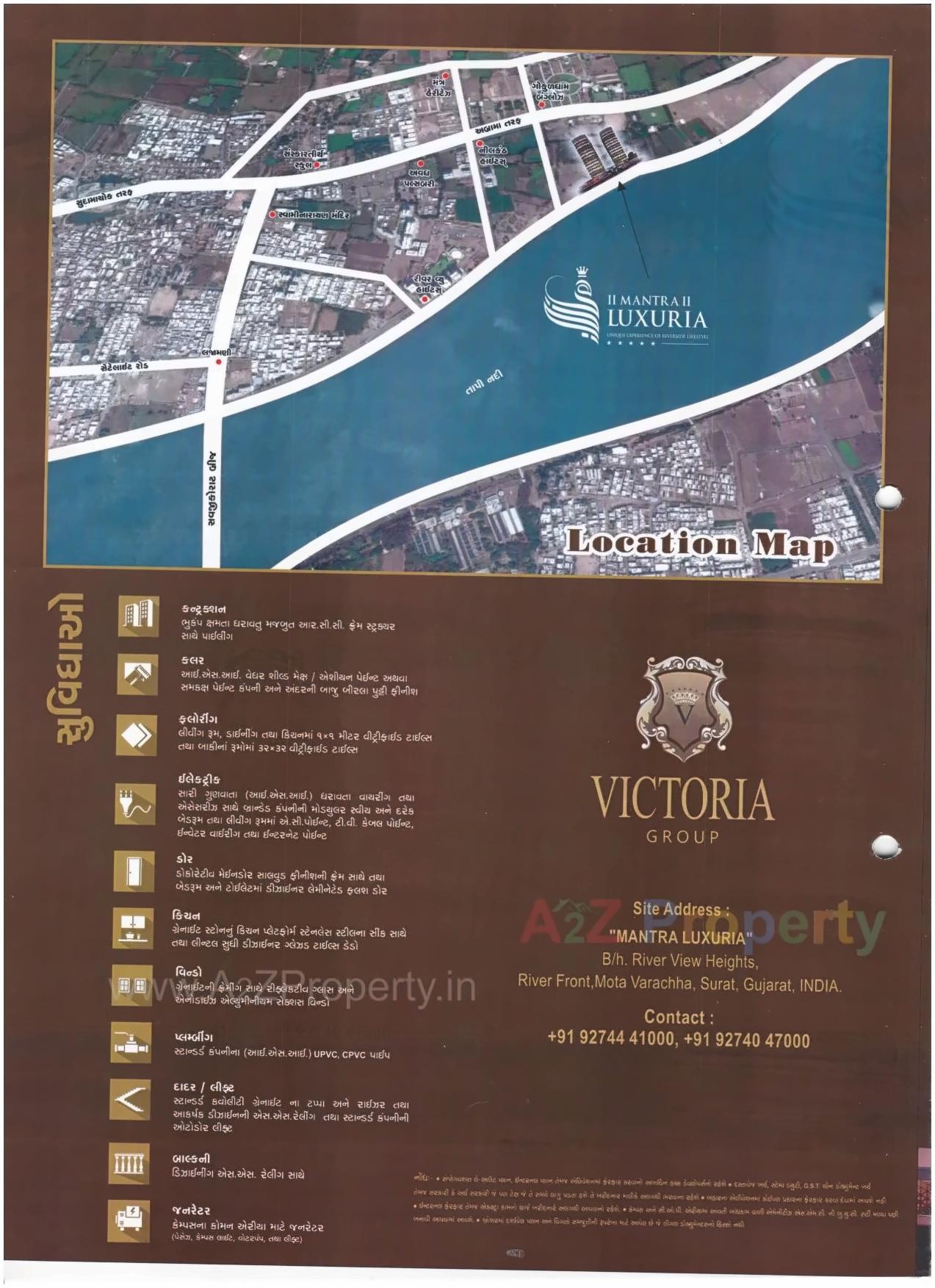  of real estate project Mantra Luxuria located at Varachha, Surat, Gujarat