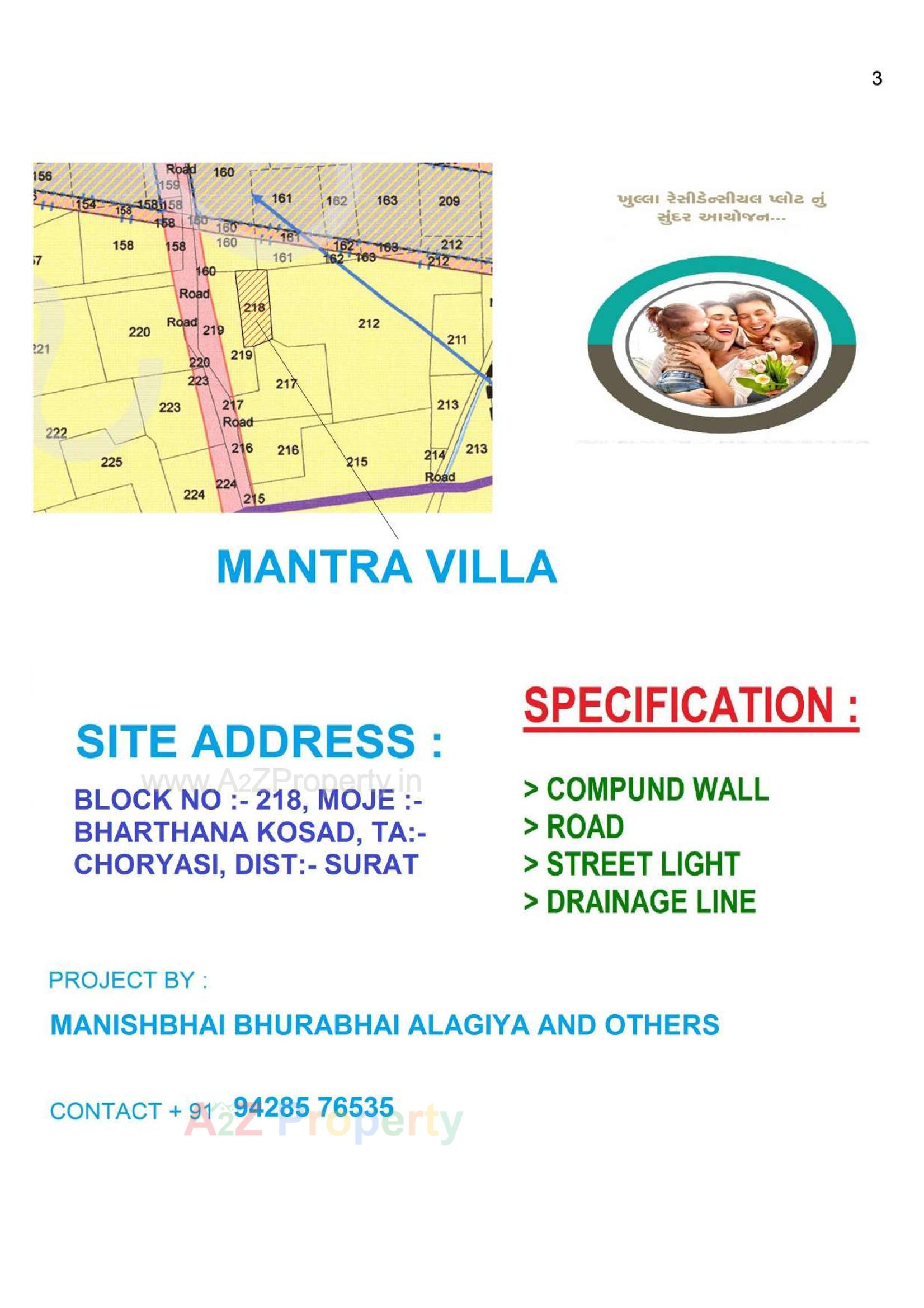  of real estate project Mantra Villa located at Bharthana-kosad, Surat, Gujarat
