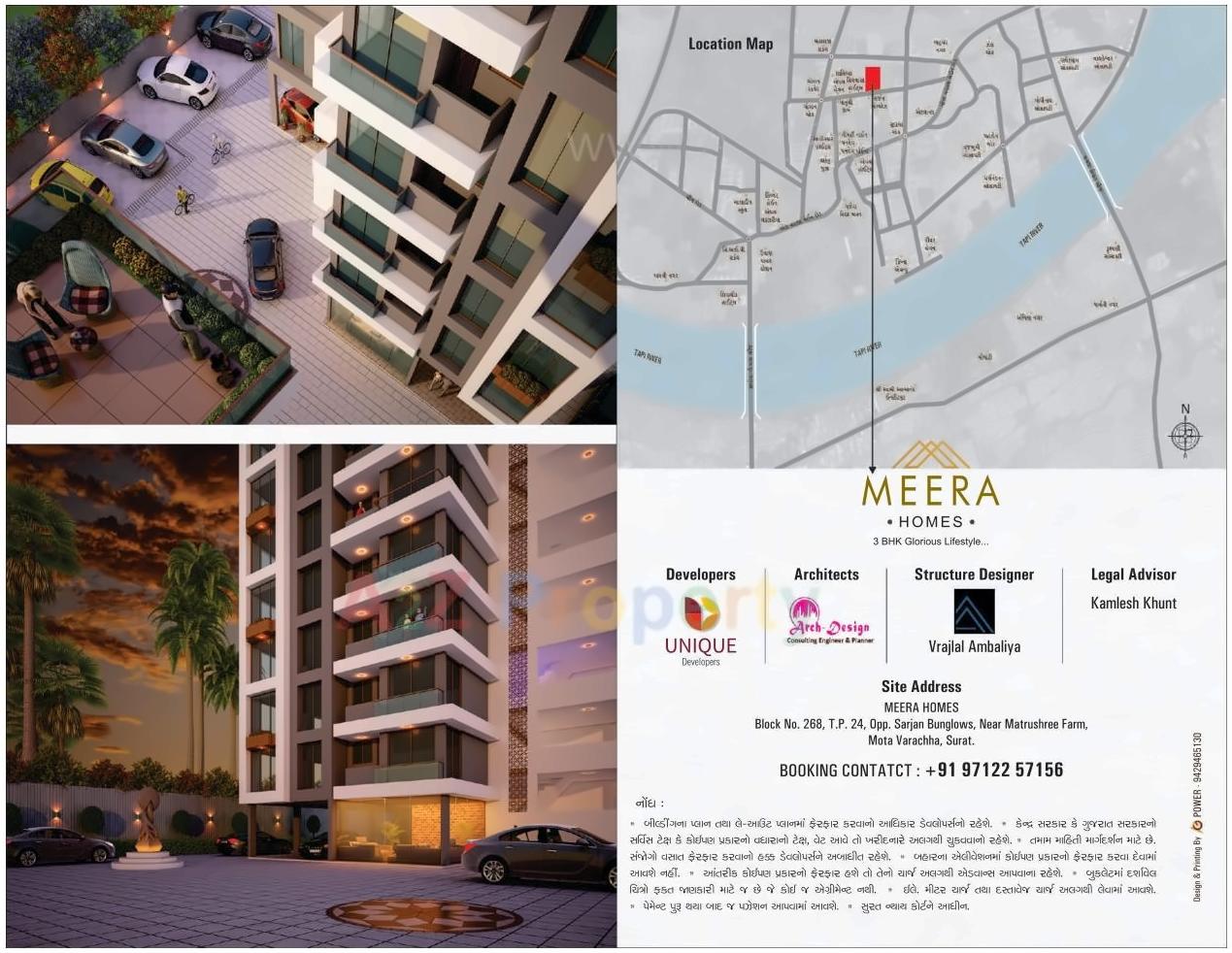  of real estate project Meera Homes located at Varachha, Surat, Gujarat