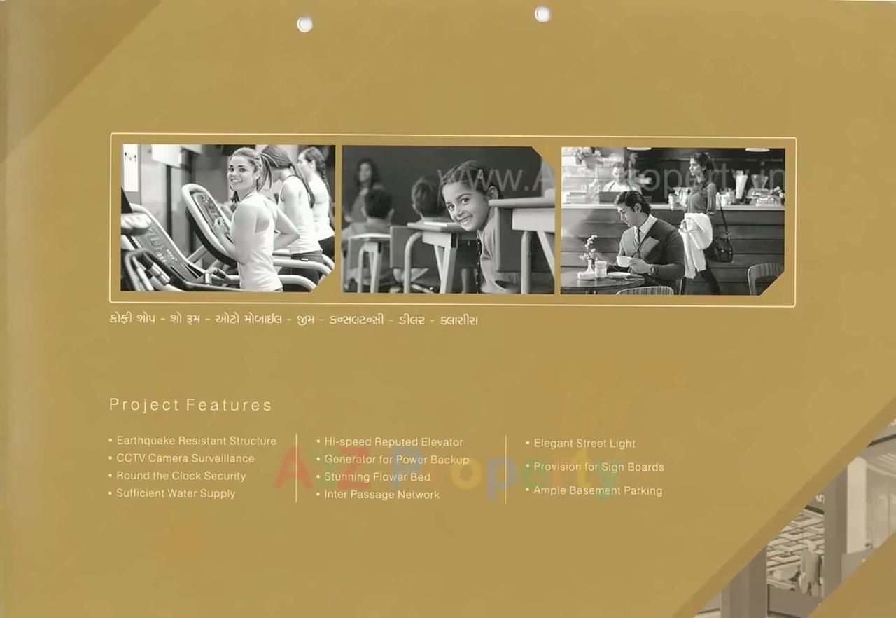  of real estate project Meriton Plaza located at Puna, Surat, Gujarat