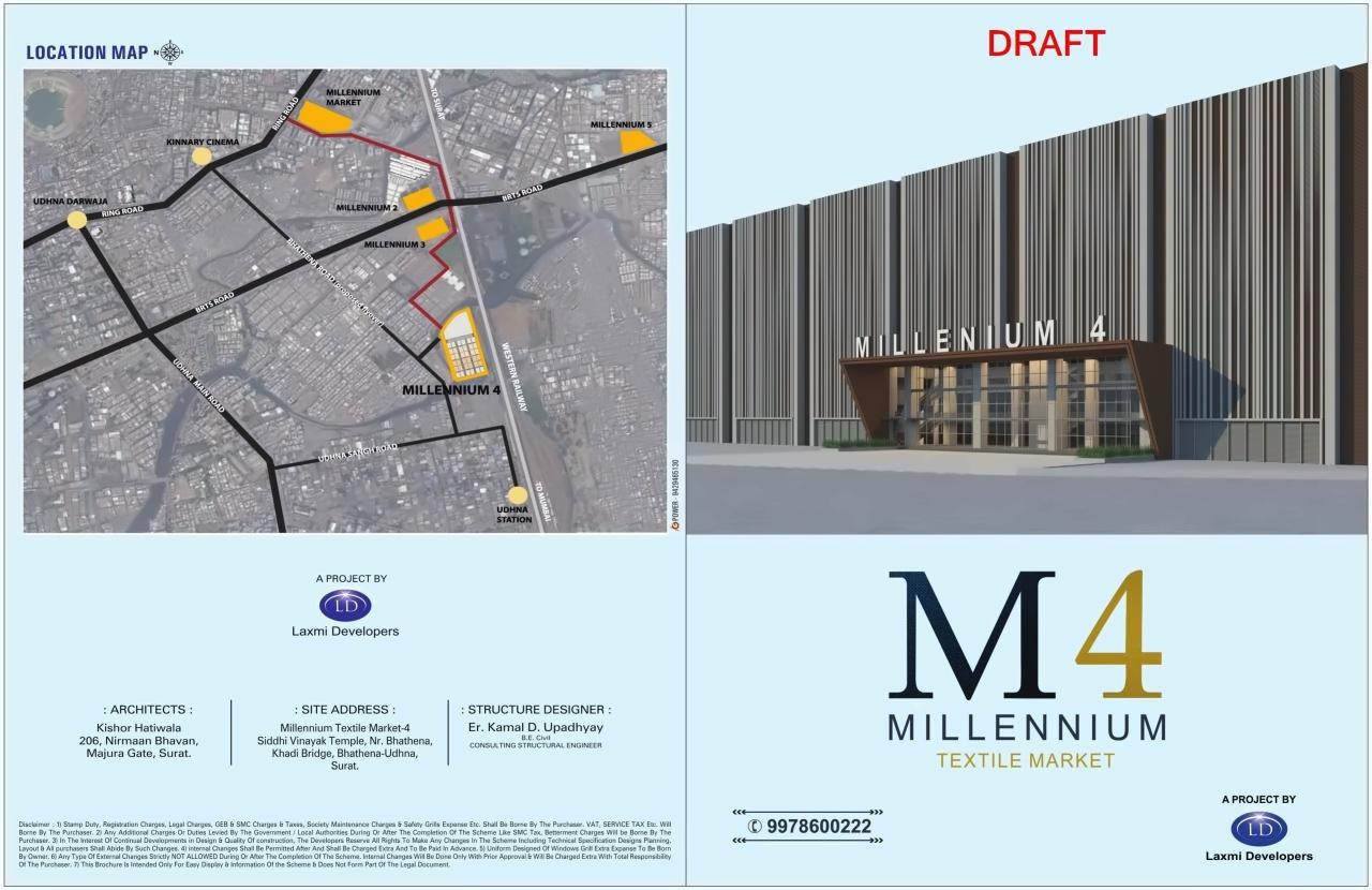  of real estate project Millennium Textile Market located at Udhna, Surat, Gujarat