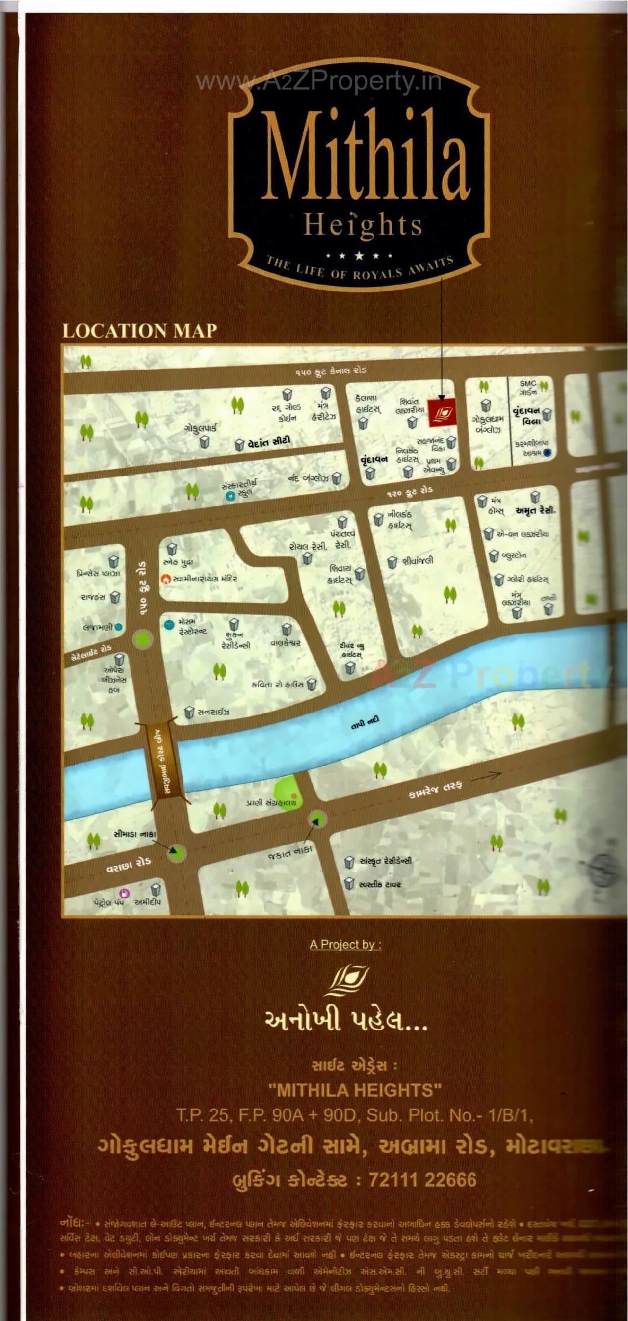  of real estate project Mithila Heights located at Varachha, Surat, Gujarat