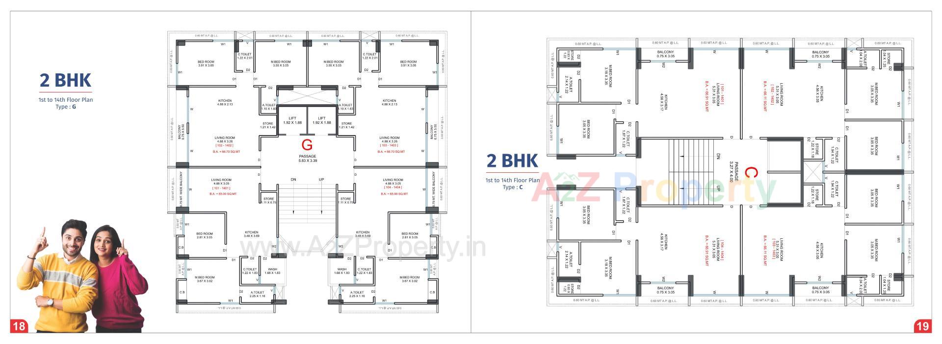 Layout of real estate project Mithila Palace located at Abrama, Surat, Gujarat