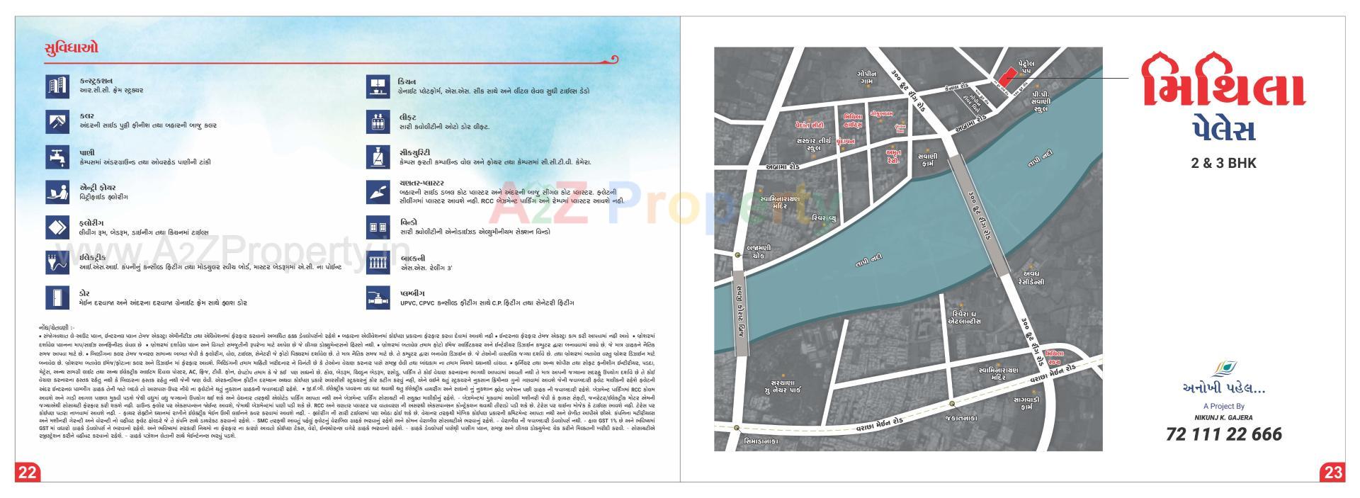  of real estate project Mithila Palace located at Abrama, Surat, Gujarat