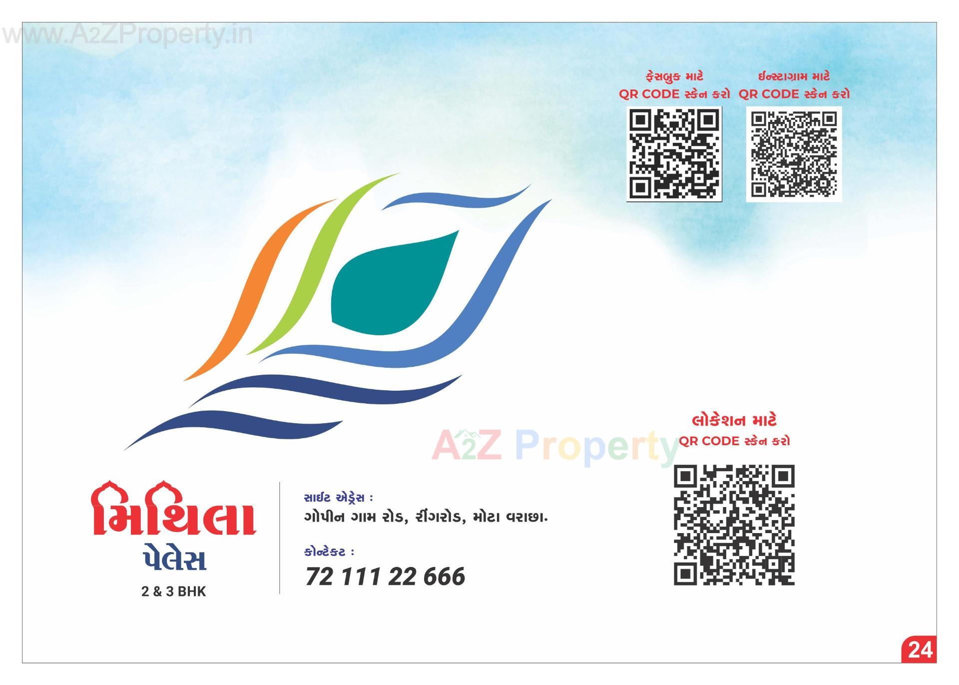  of real estate project Mithila Palace located at Abrama, Surat, Gujarat