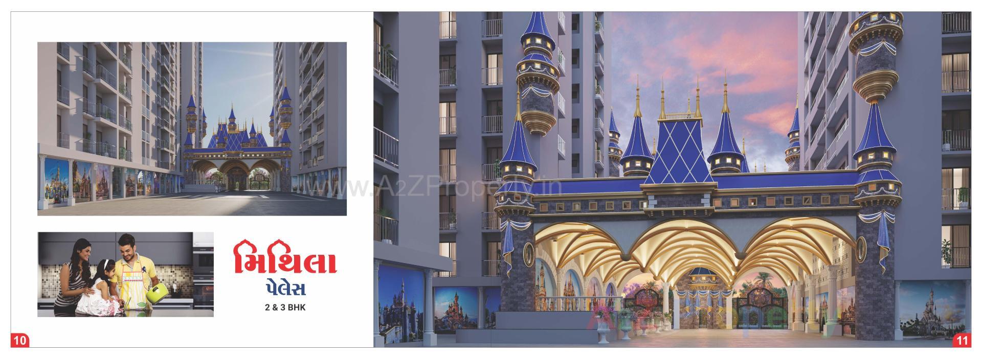 3D Elevation of real estate project Mithila Palace located at Abrama, Surat, Gujarat