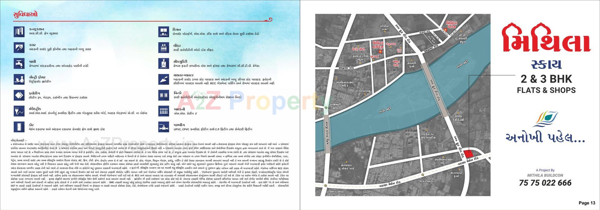  of real estate project Mithila Sky located at Valak, Surat, Gujarat