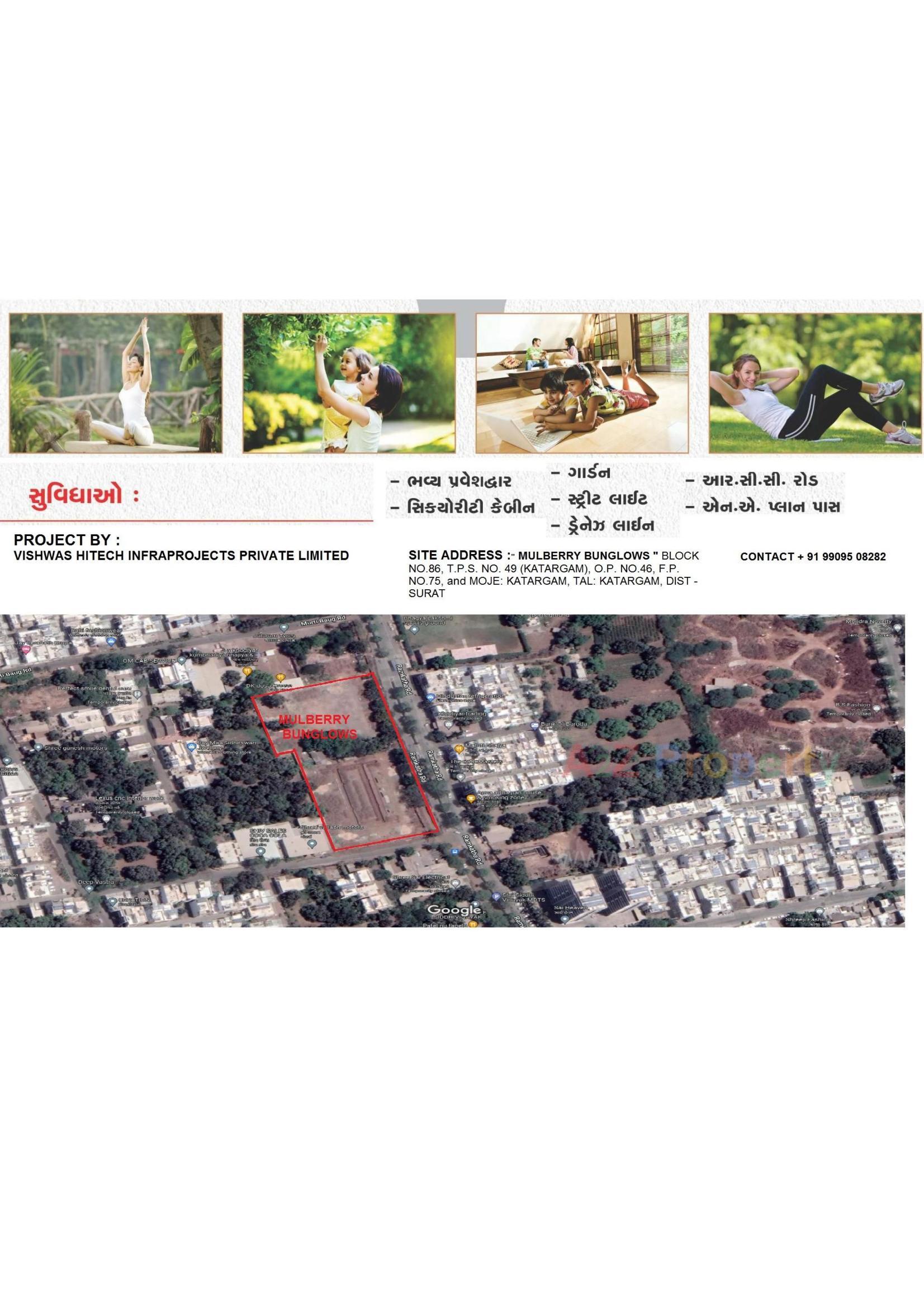  of real estate project Mulberry Bunglows located at Katargam, Surat, Gujarat