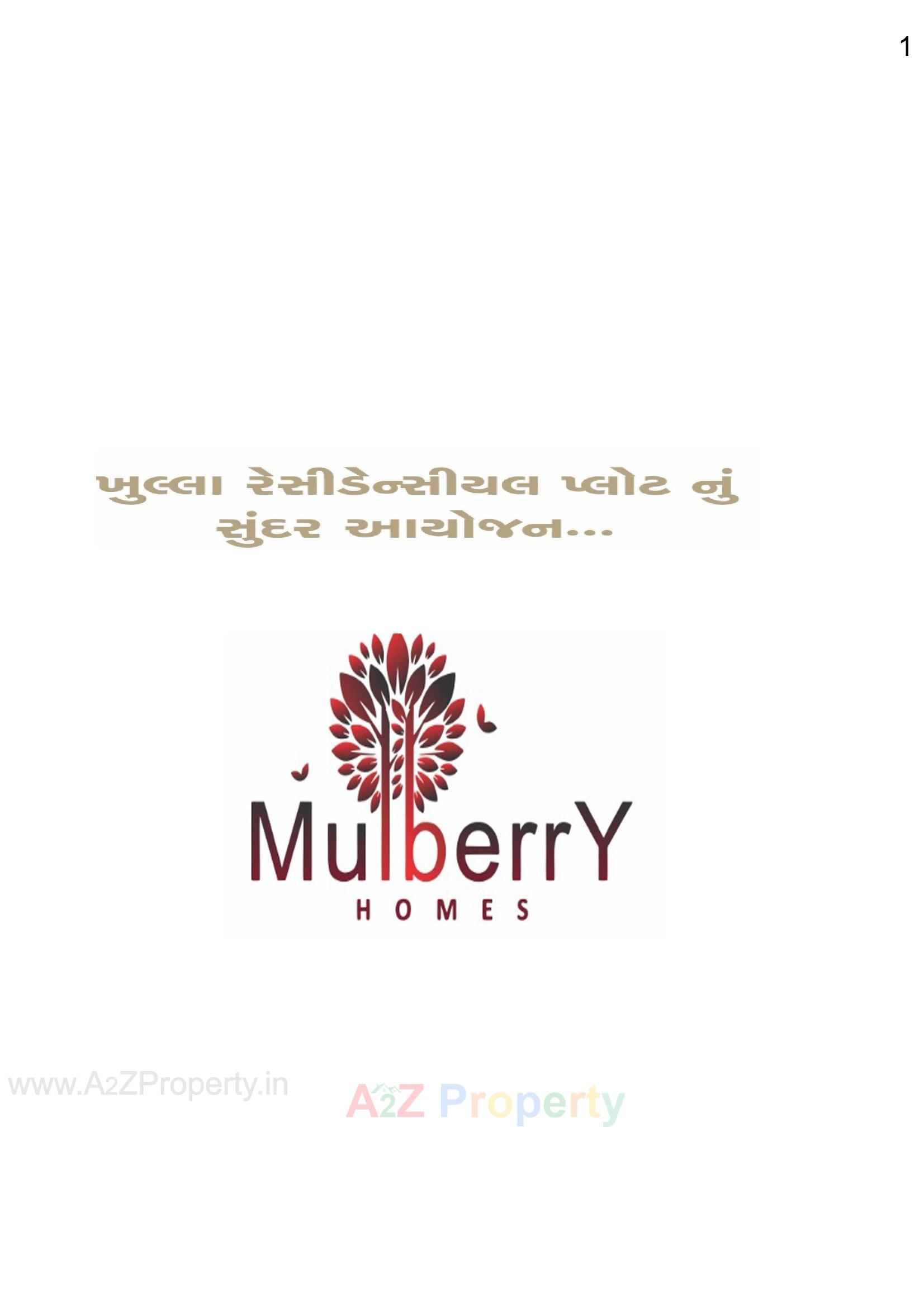  of real estate project Mulberry Homes located at Kosad, Surat, Gujarat