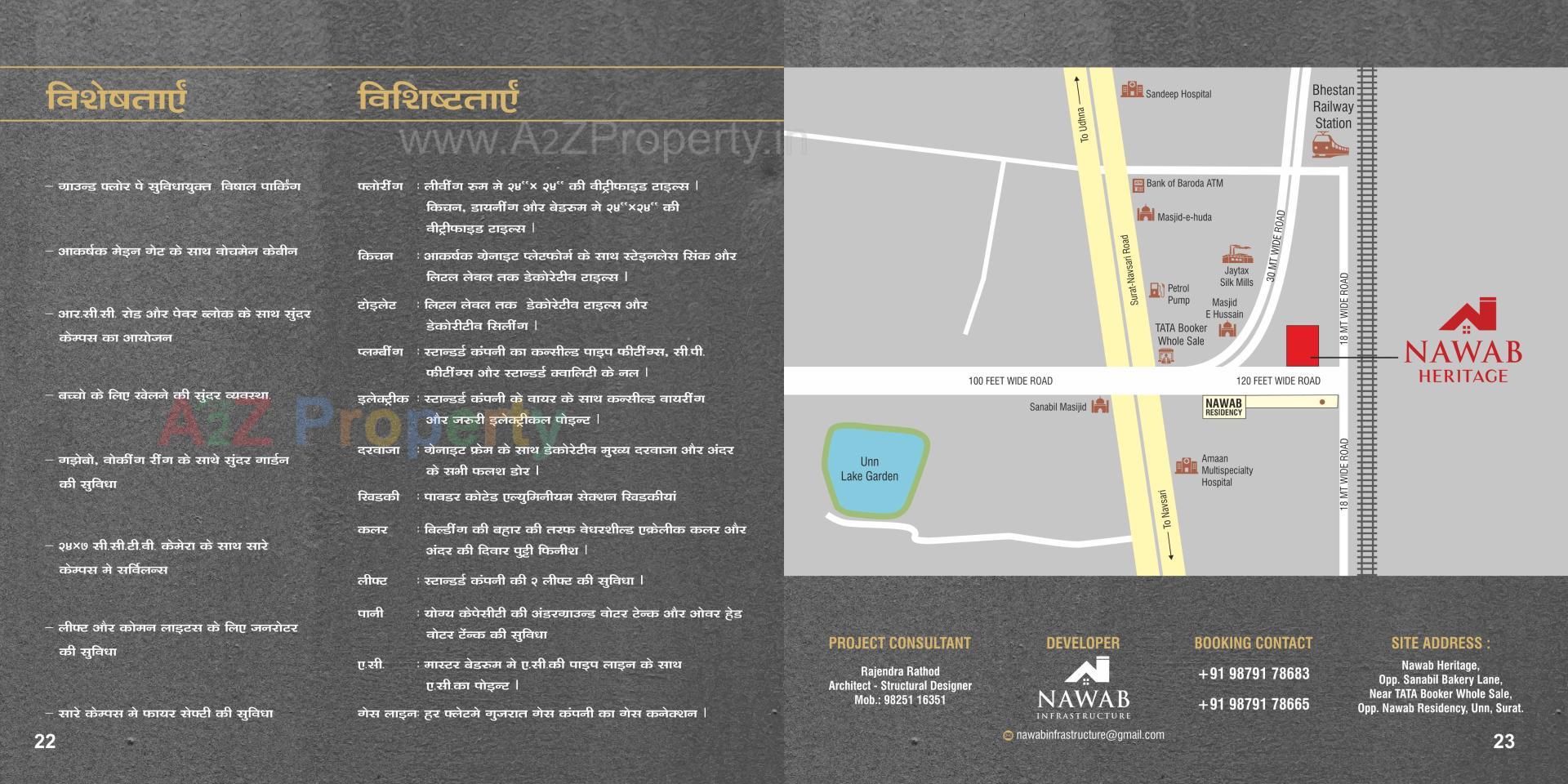  of real estate project Nawab Heritage located at Unn, Surat, Gujarat