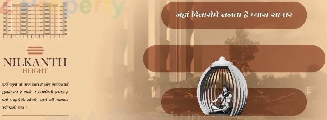  of real estate project Nilkanth Heights located at Pali, Surat, Gujarat