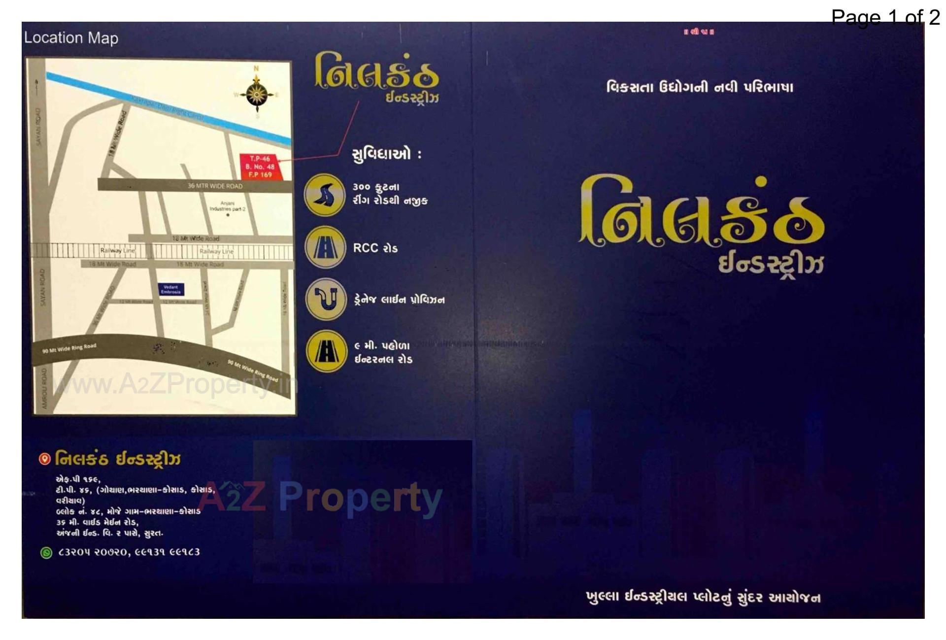  of real estate project Nilkanth Industries located at Surat, Surat, Gujarat