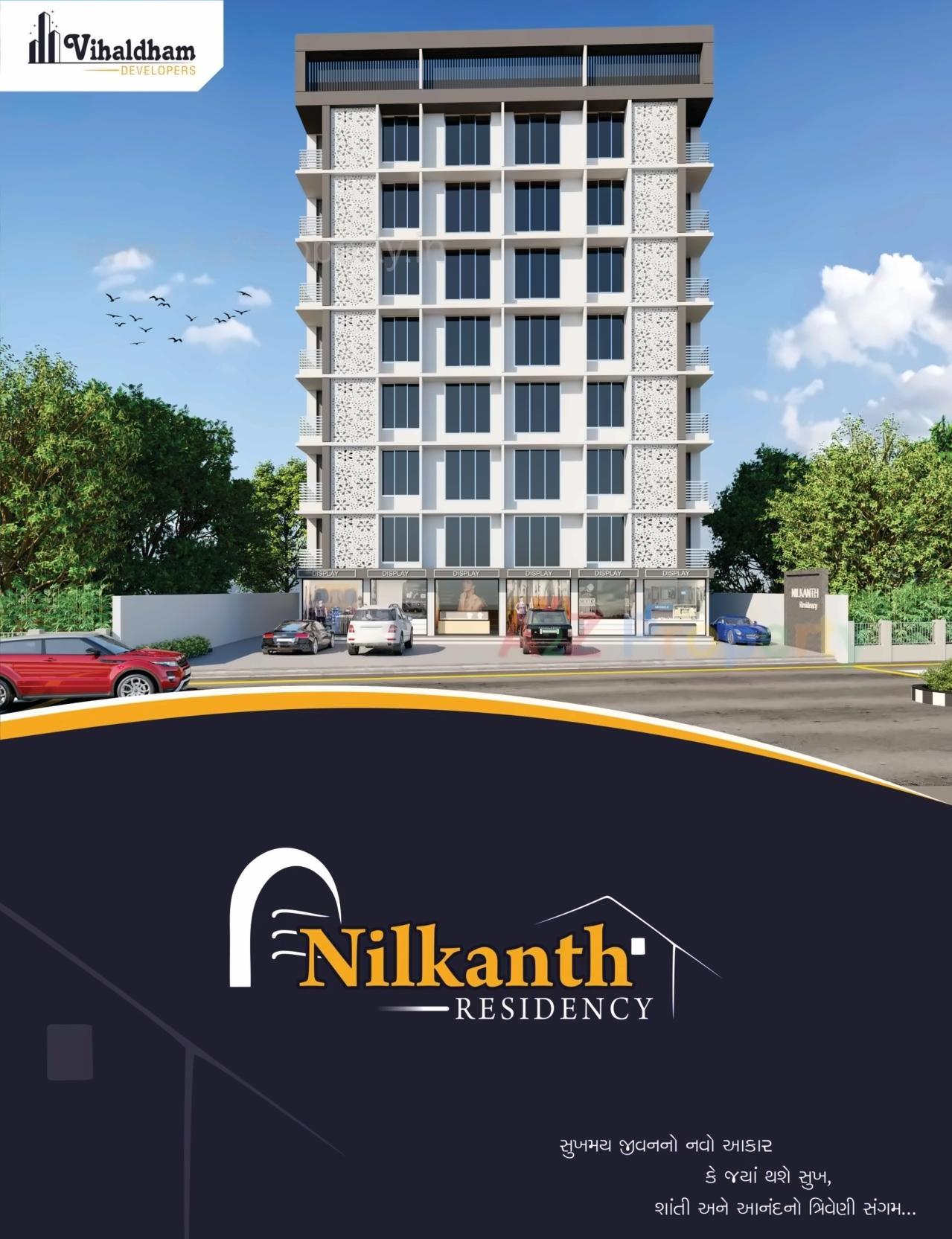 3D Elevation of real estate project Nilkanth Residency located at Kosad, Surat, Gujarat