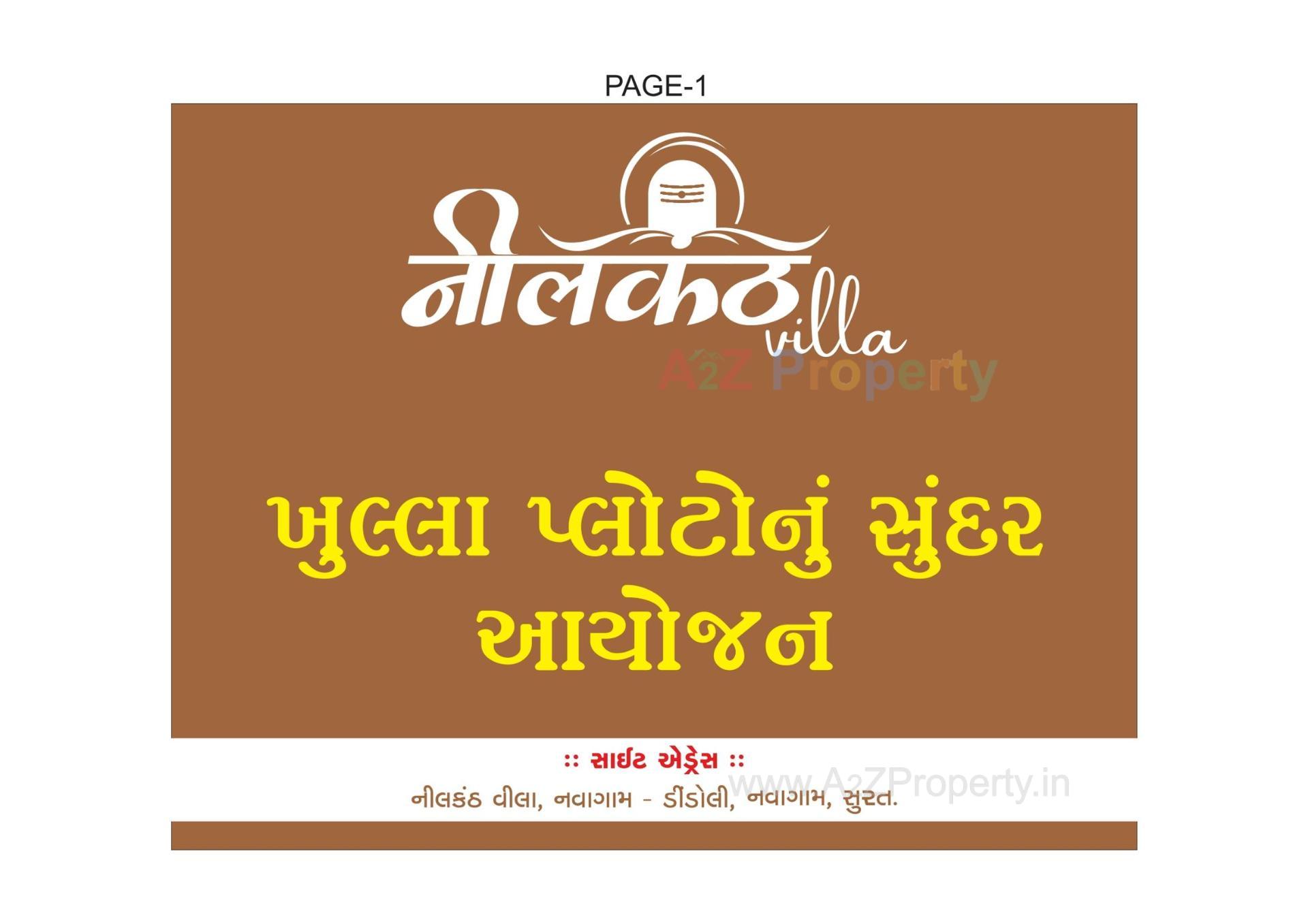  of real estate project Nilkanth Villa located at Dindoli, Surat, Gujarat