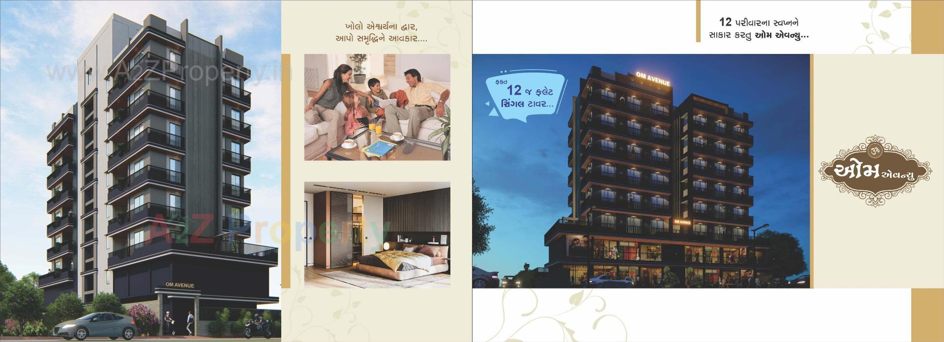 3D Elevation of real estate project Om Avenue located at Nana, Surat, Gujarat