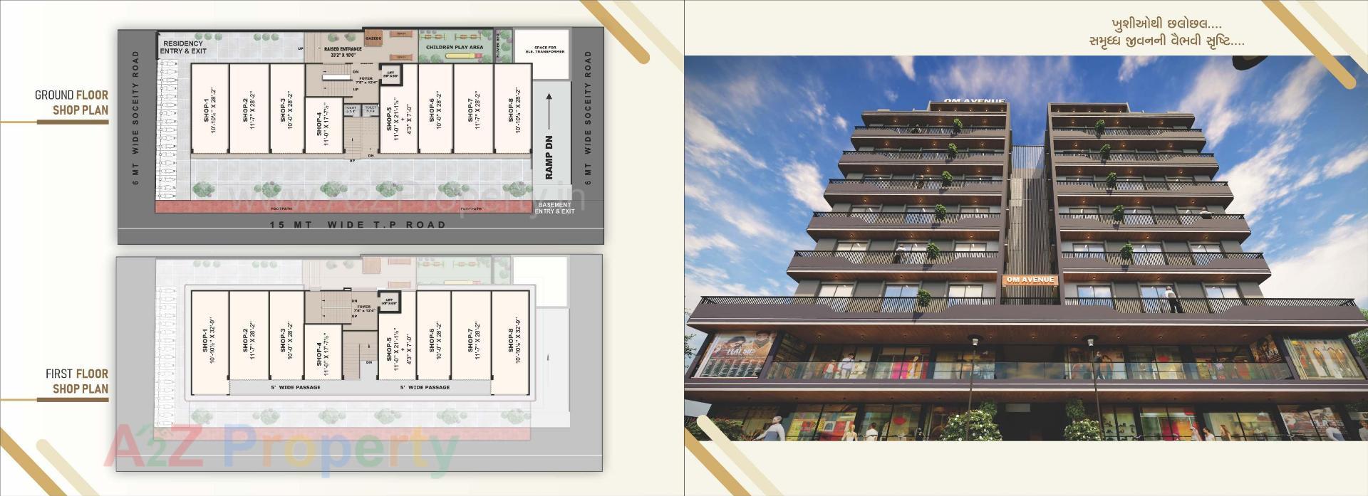  of real estate project Om Avenue located at Nana, Surat, Gujarat