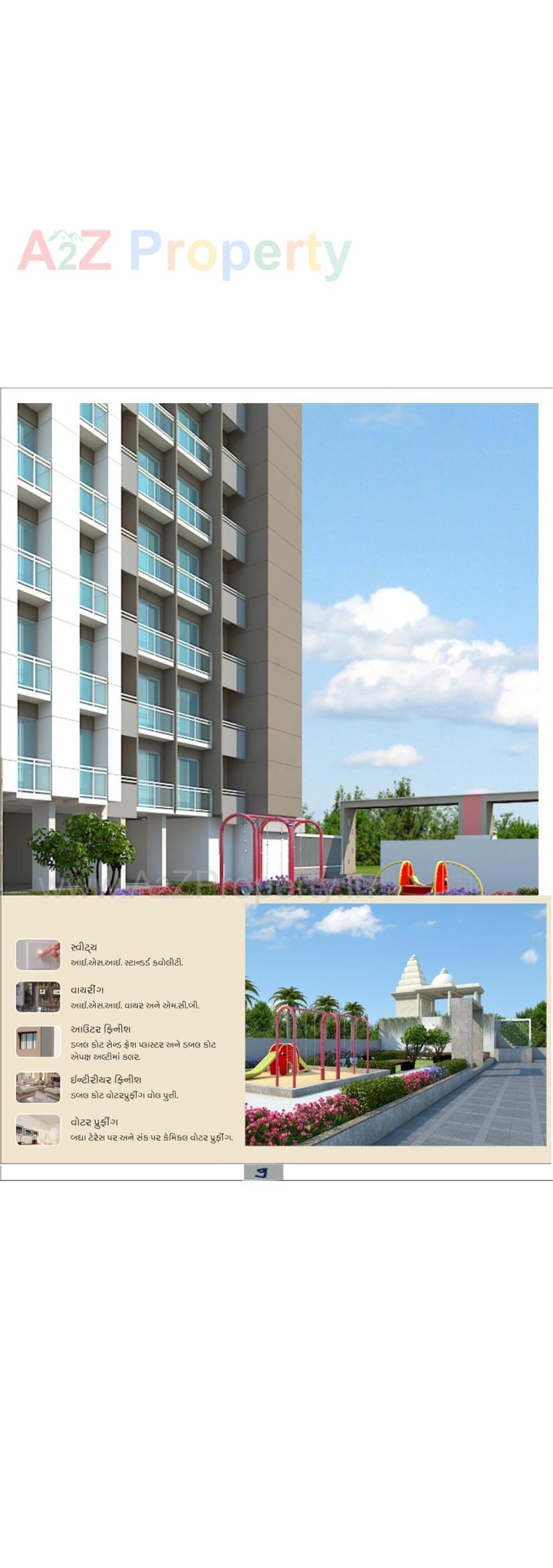 3D Elevation of real estate project Om Riviera located at Singanpor, Surat, Gujarat