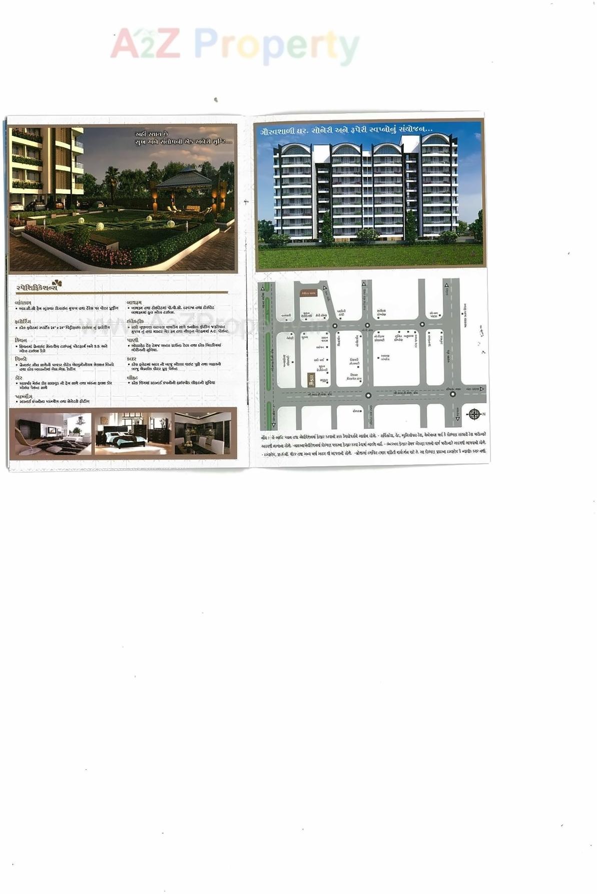 Layout of real estate project Omakar Heights located at Puna, Surat, Gujarat