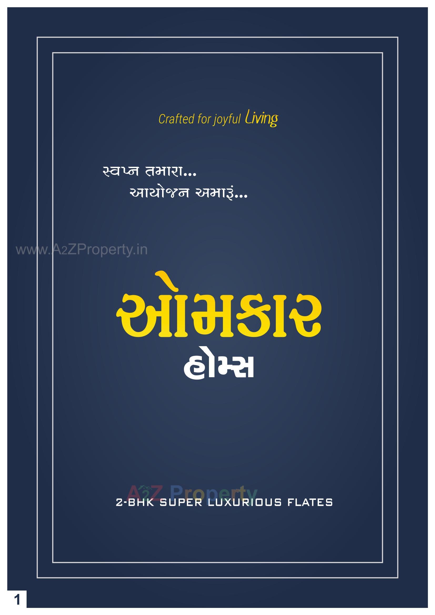  of real estate project Omkar Homes located at Mota Varachha, Surat, Gujarat