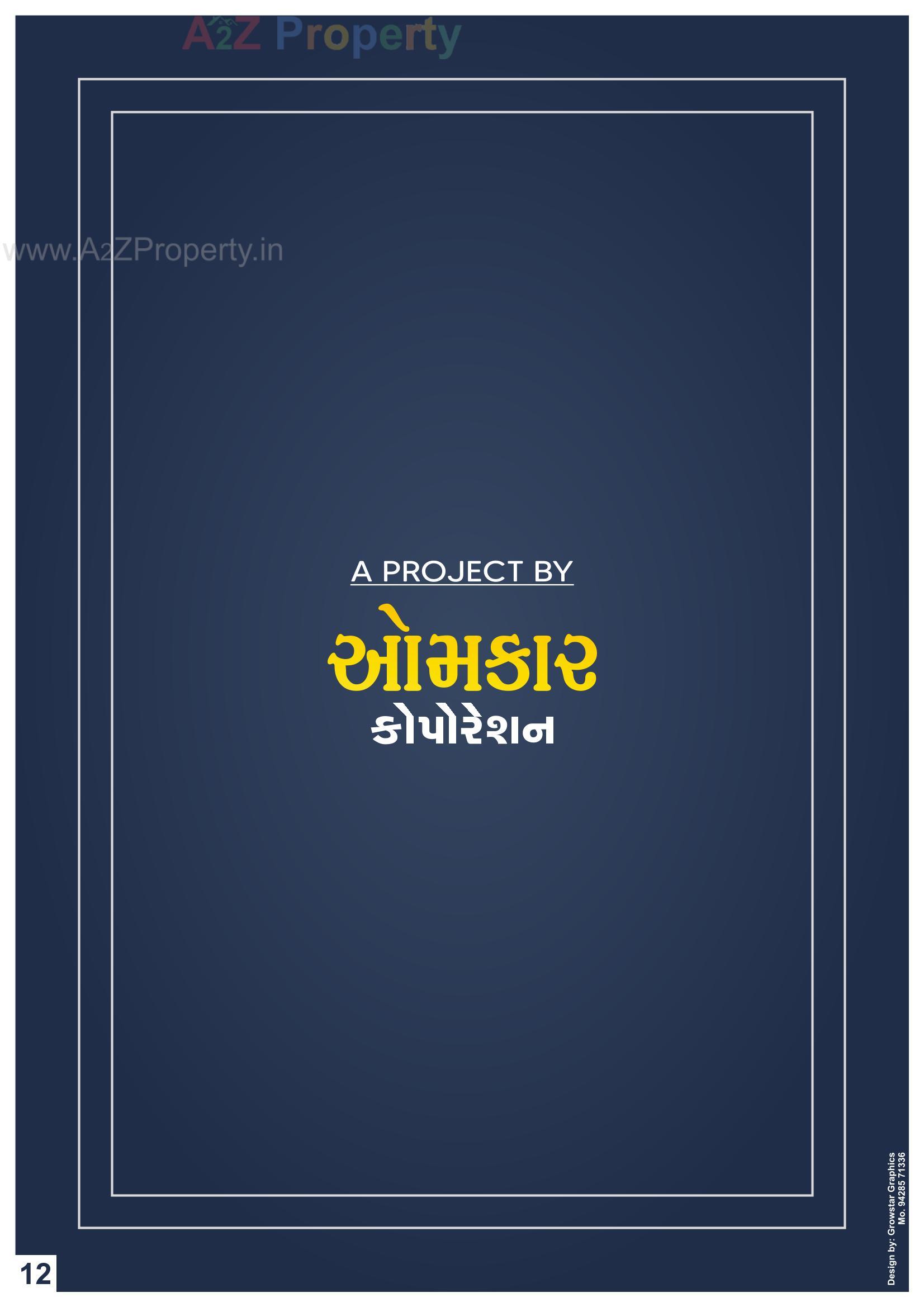  of real estate project Omkar Homes located at Mota Varachha, Surat, Gujarat