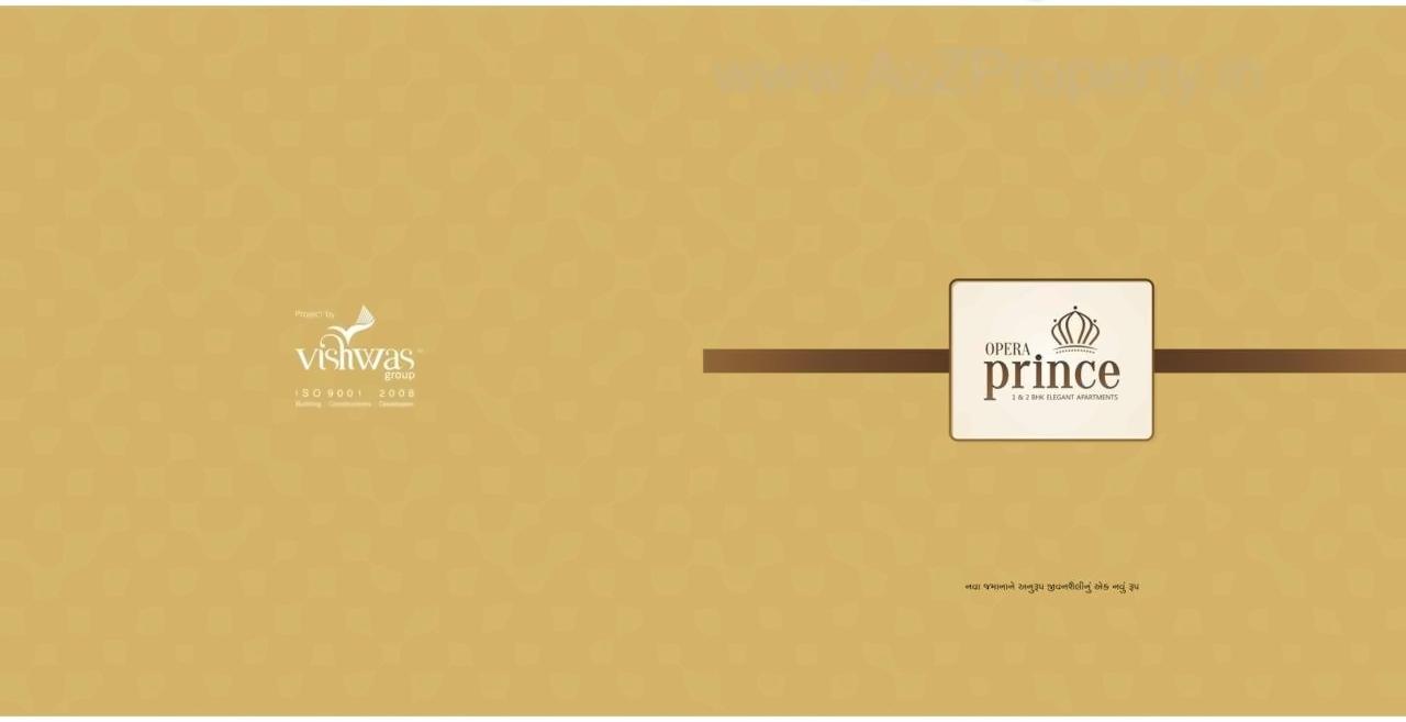  of real estate project Opera Prince located at Kholvad, Surat, Gujarat