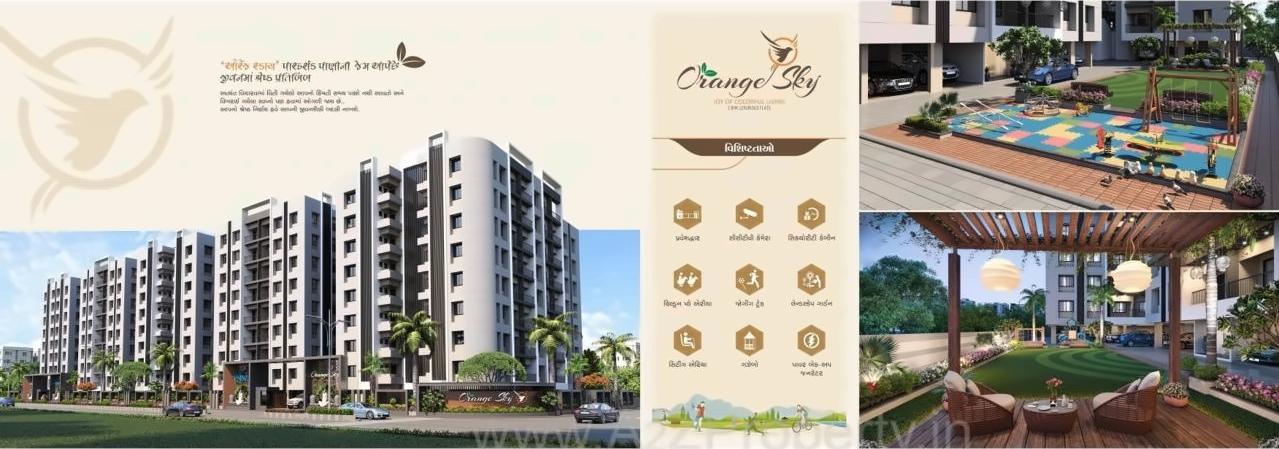 3D Elevation of real estate project Orange Sky located at Kholvad, Surat, Gujarat