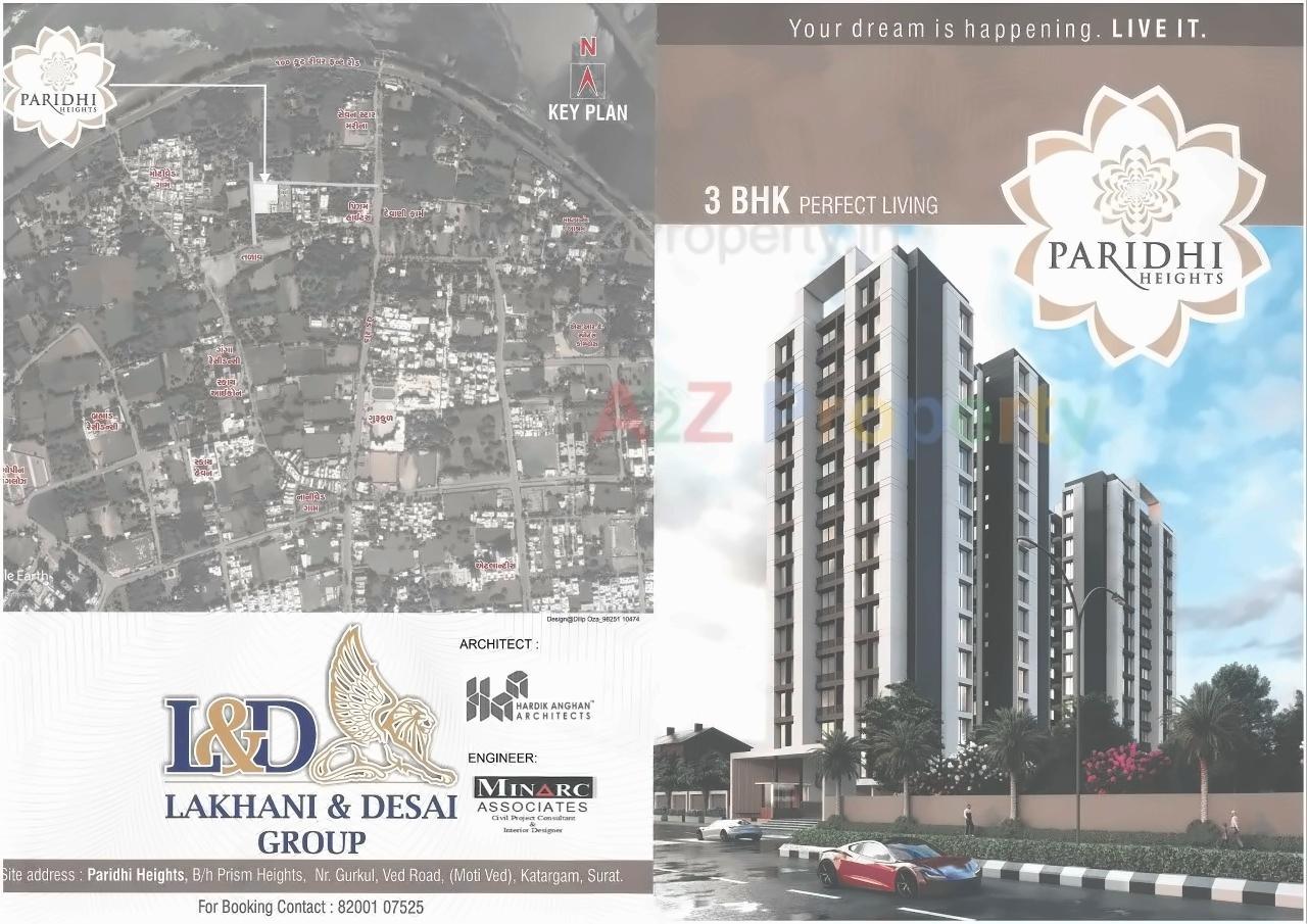  of real estate project Paridhi Heights located at Surat, Surat, Gujarat