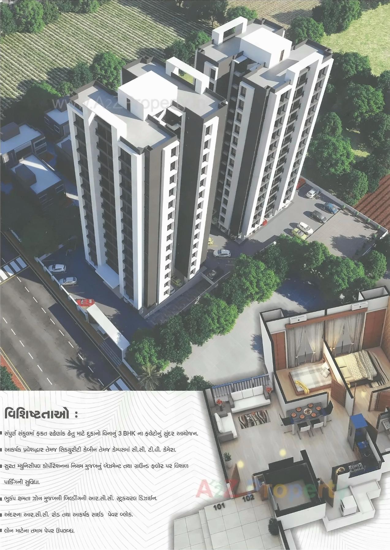 3D Elevation of real estate project Paridhi Heights located at Surat, Surat, Gujarat