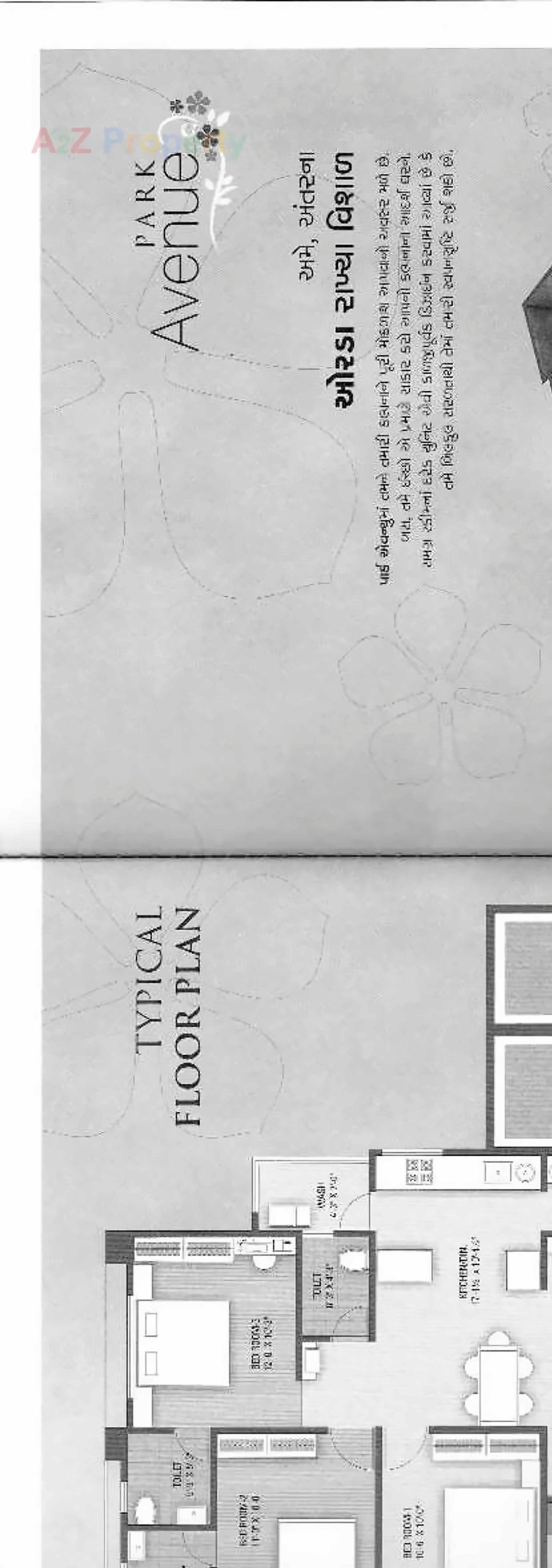 Layout of real estate project Park Avenue located at Puna, Surat, Gujarat