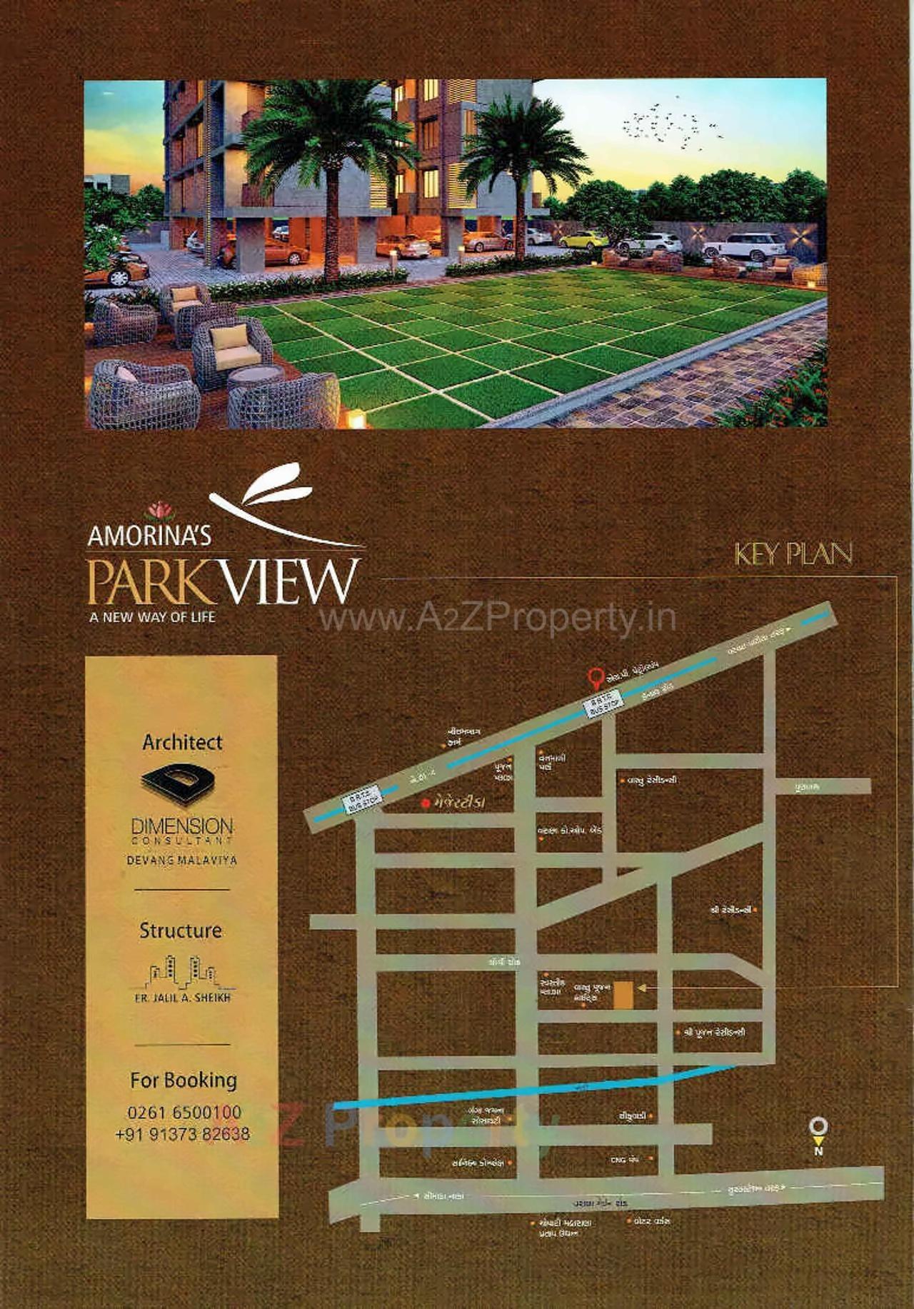  of real estate project Park View located at Puna, Surat, Gujarat