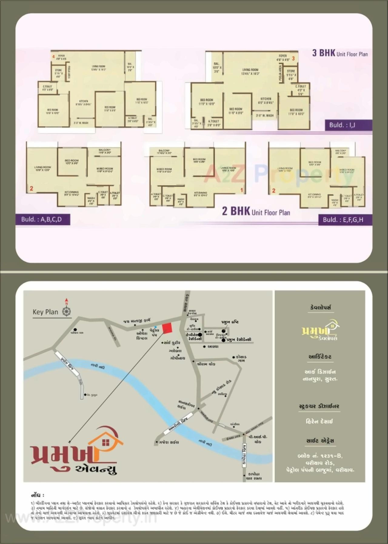 Layout of real estate project Pramukh Avenue located at Variav, Surat, Gujarat