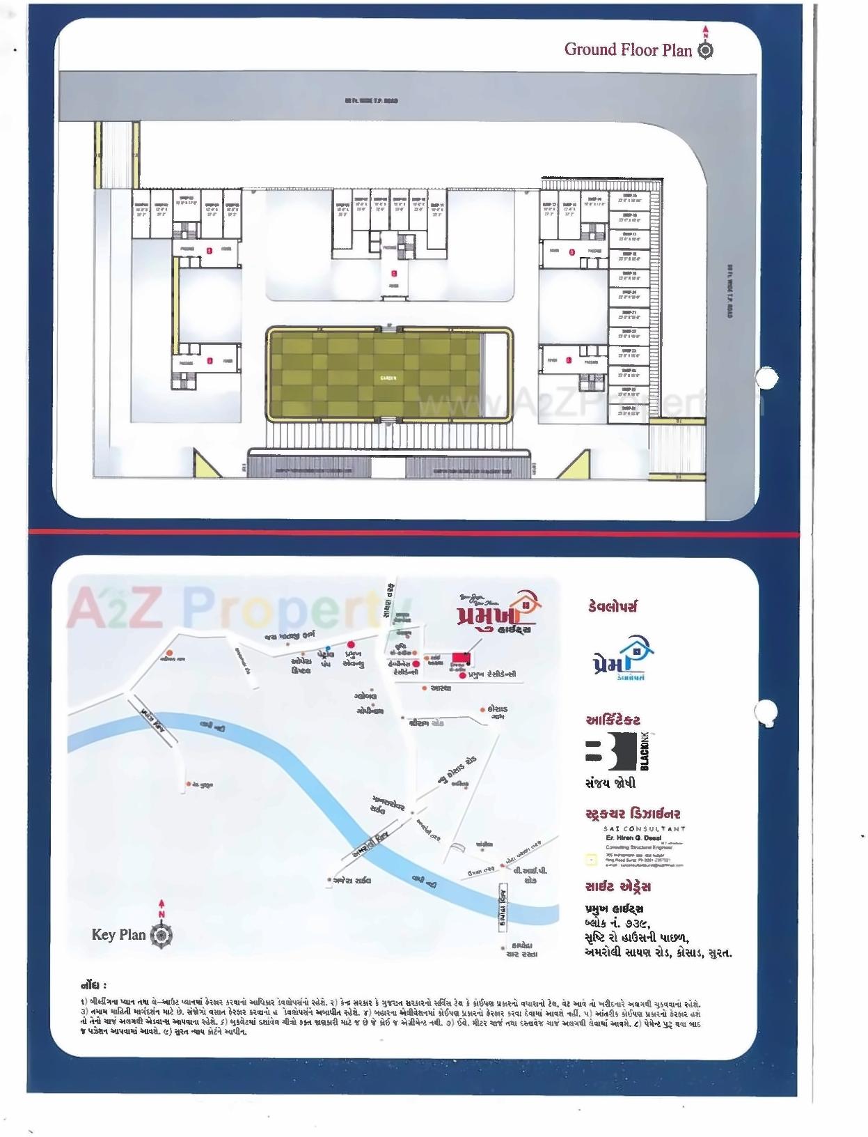Layout of real estate project Pramukh Heights located at Kosad, Surat, Gujarat