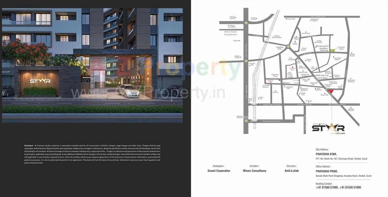  of real estate project Prayosha Star located at Surat, Surat, Gujarat