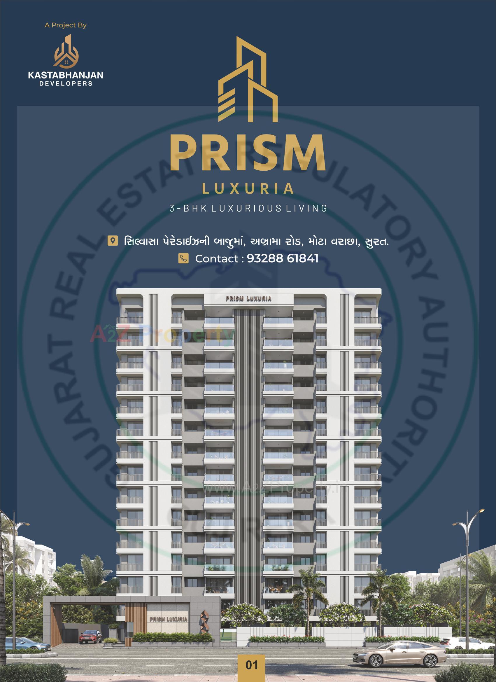 3D Elevation of real estate project Prism Luxuria located at Abrama, Surat, Gujarat